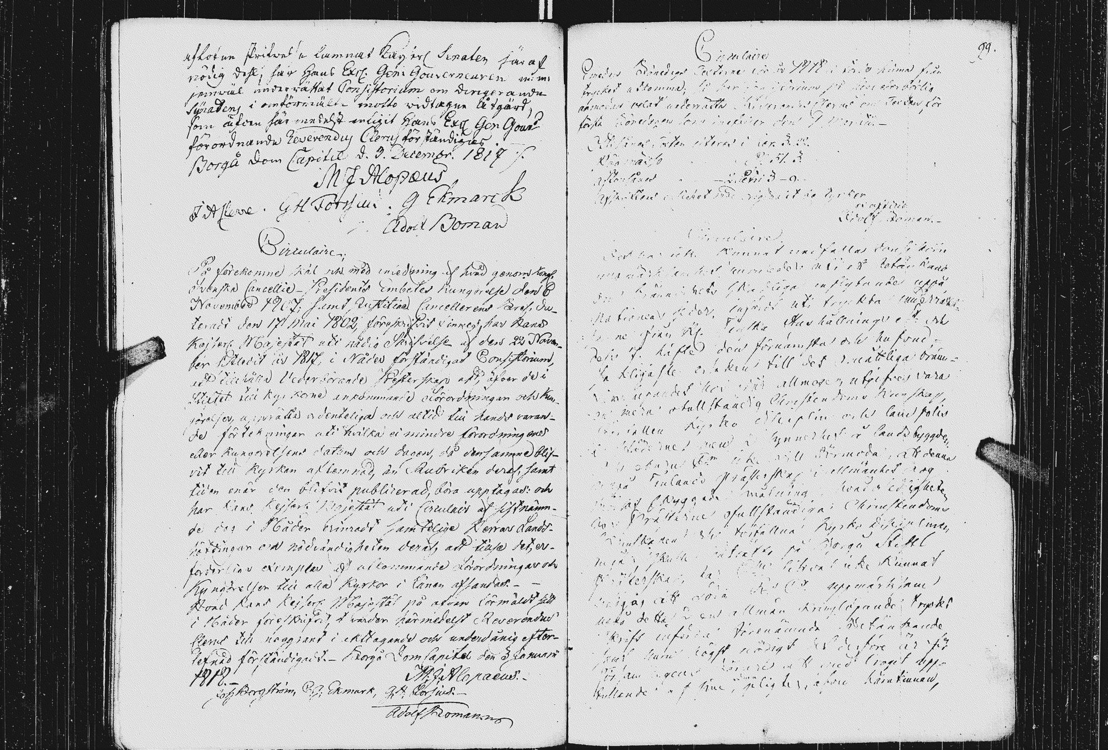 [ ../kirjat/Kirkonkirjat/koivisto/asiakirjoja_1812-1850_uk574/kuvat/108.jpg ]