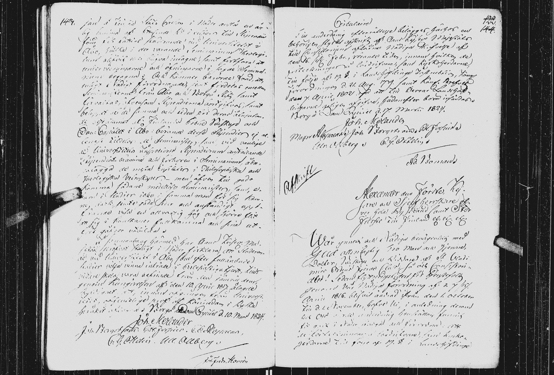 [ ../kirjat/Kirkonkirjat/koivisto/asiakirjoja_1812-1850_uk574/kuvat/131.jpg ]
