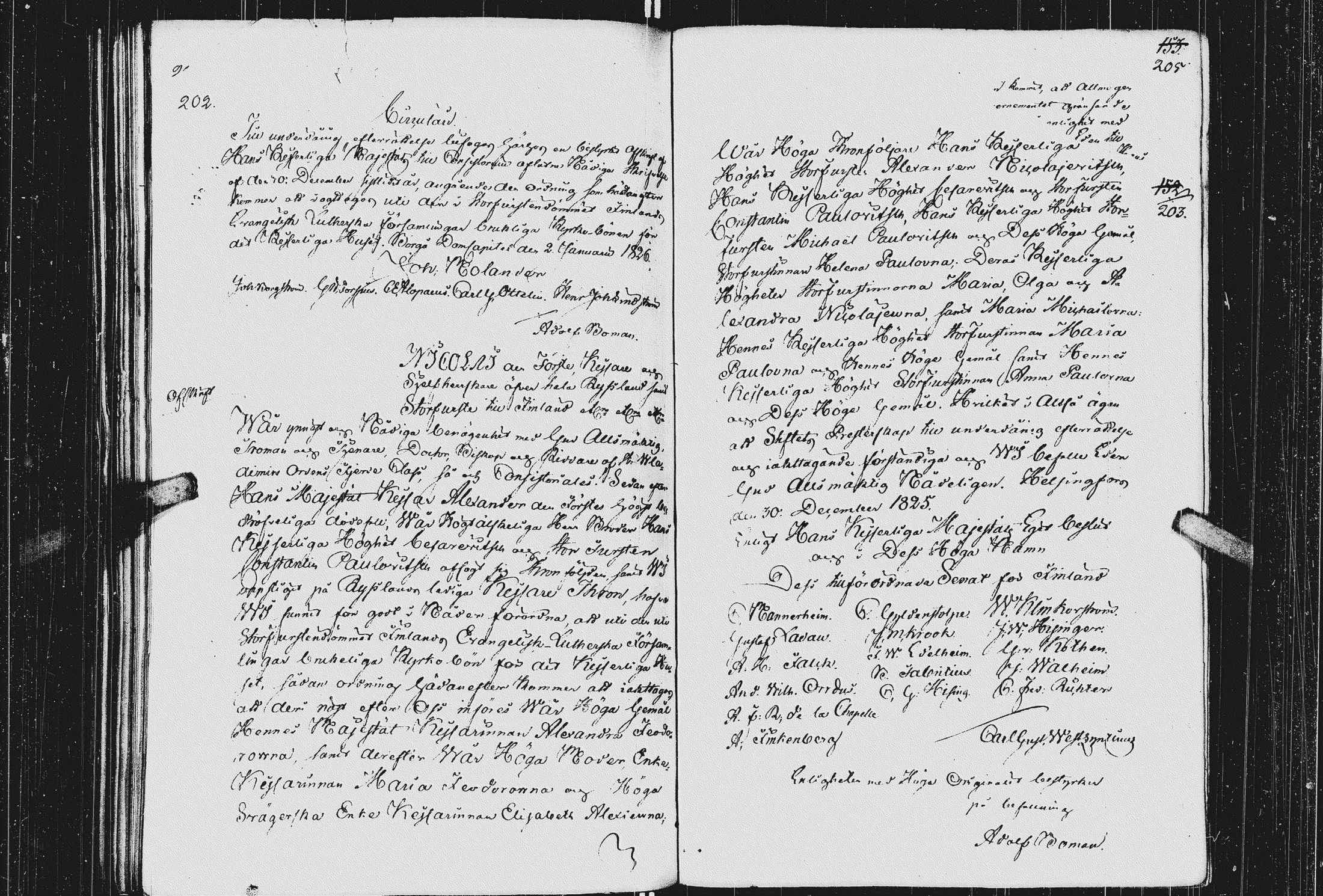 [ ../kirjat/Kirkonkirjat/koivisto/asiakirjoja_1812-1850_uk574/kuvat/162.jpg ]