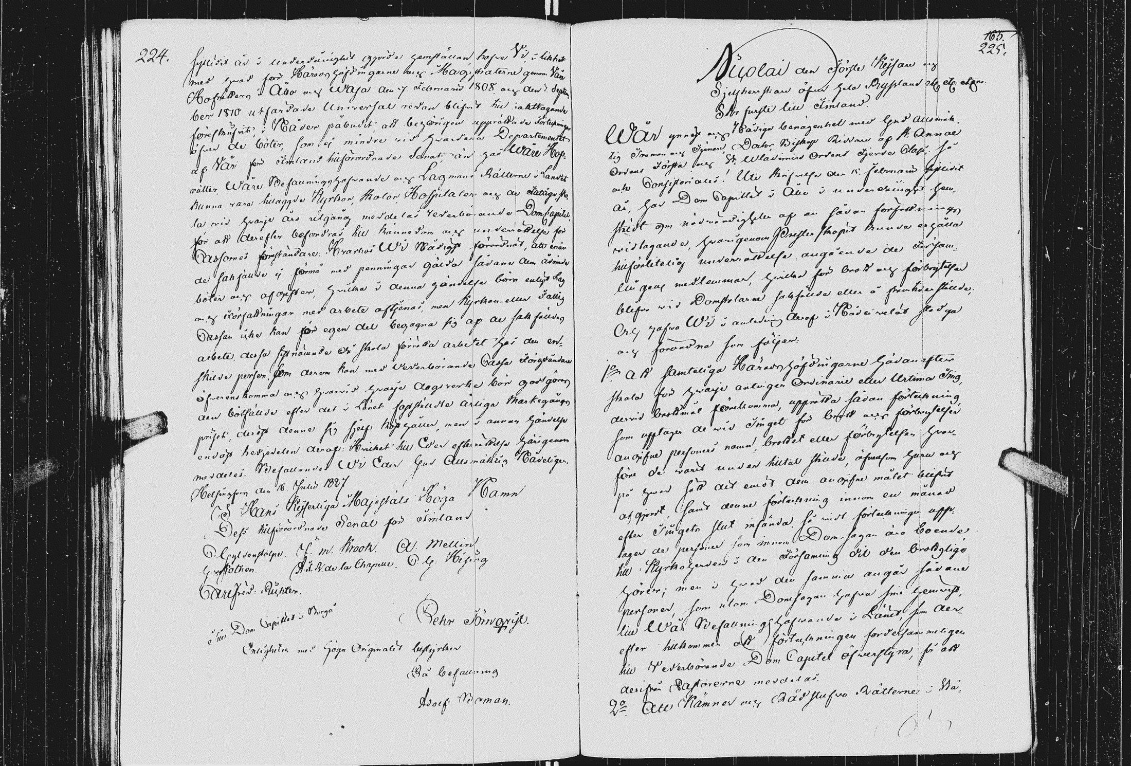 [ ../kirjat/Kirkonkirjat/koivisto/asiakirjoja_1812-1850_uk574/kuvat/173.jpg ]