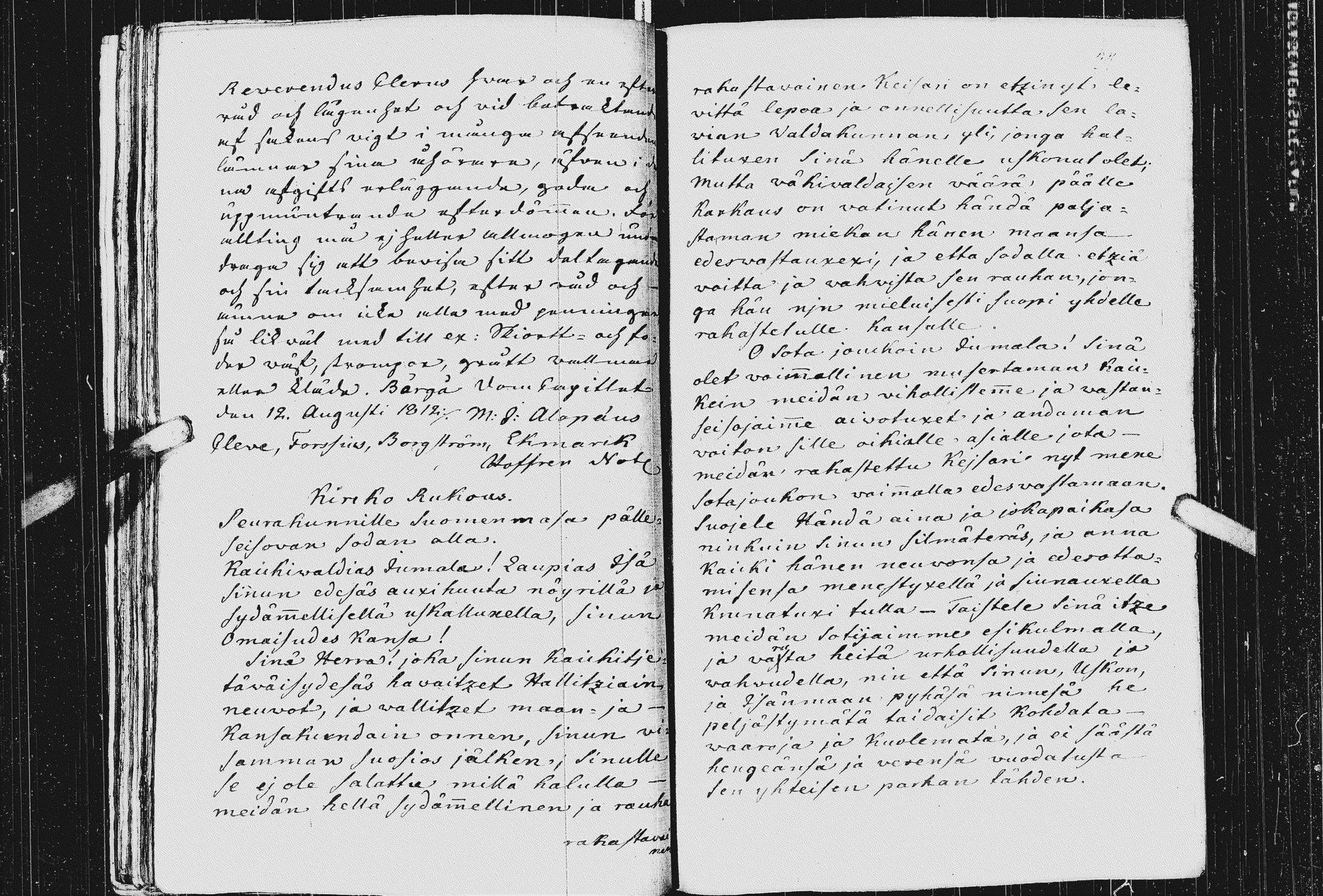 [ ../kirjat/Kirkonkirjat/koivisto/asiakirjoja_1812-1850_uk574/kuvat/44.jpg ]