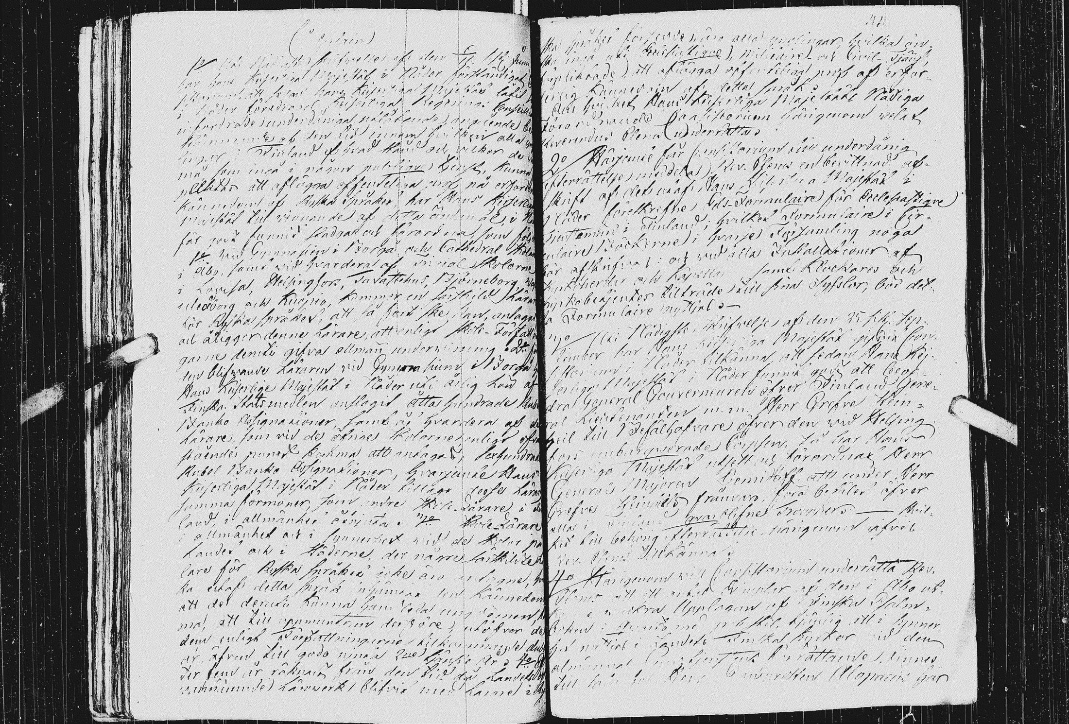 [ ../kirjat/Kirkonkirjat/koivisto/asiakirjoja_1812-1850_uk574/kuvat/51.jpg ]