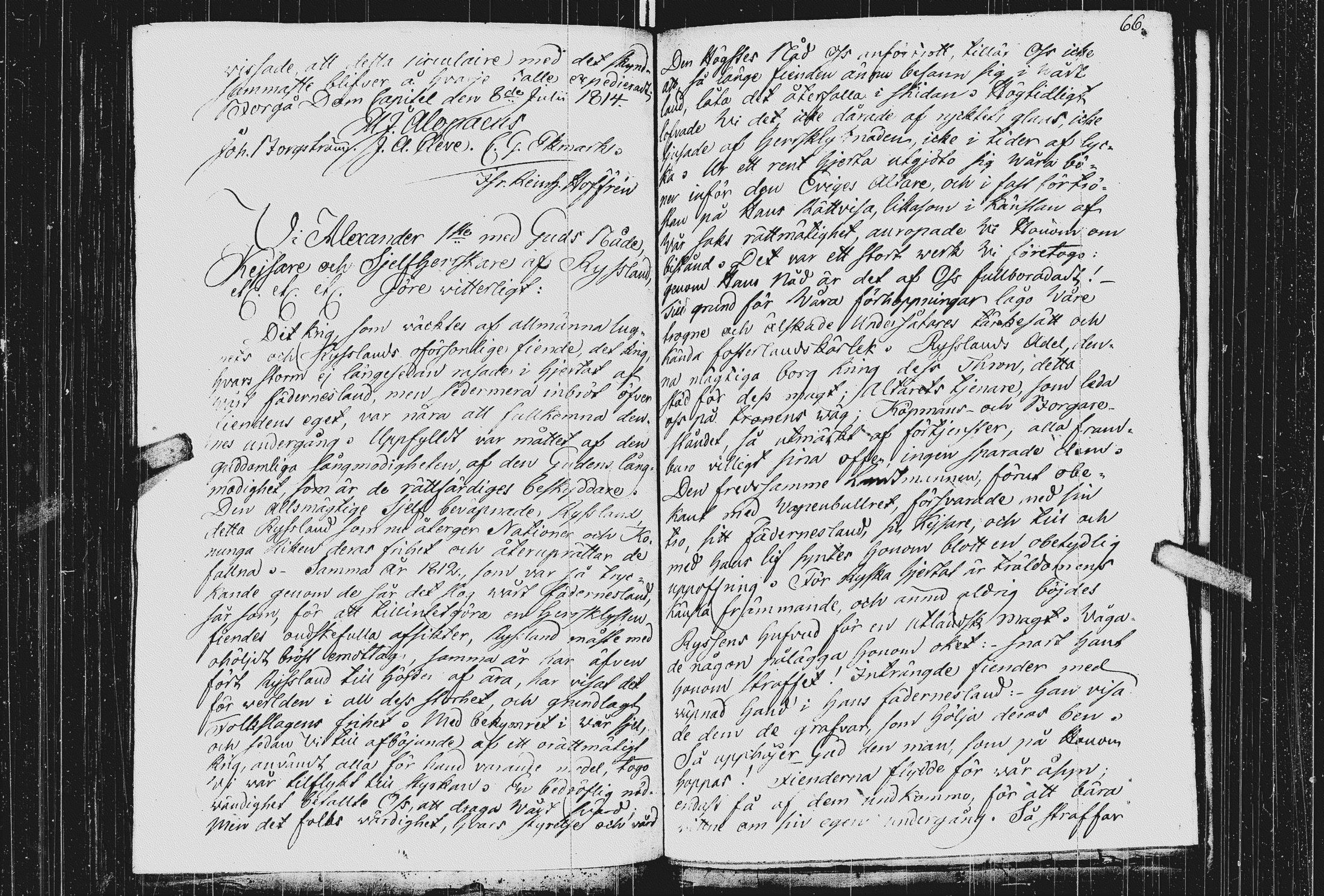[ ../kirjat/Kirkonkirjat/koivisto/asiakirjoja_1812-1850_uk574/kuvat/75.jpg ]