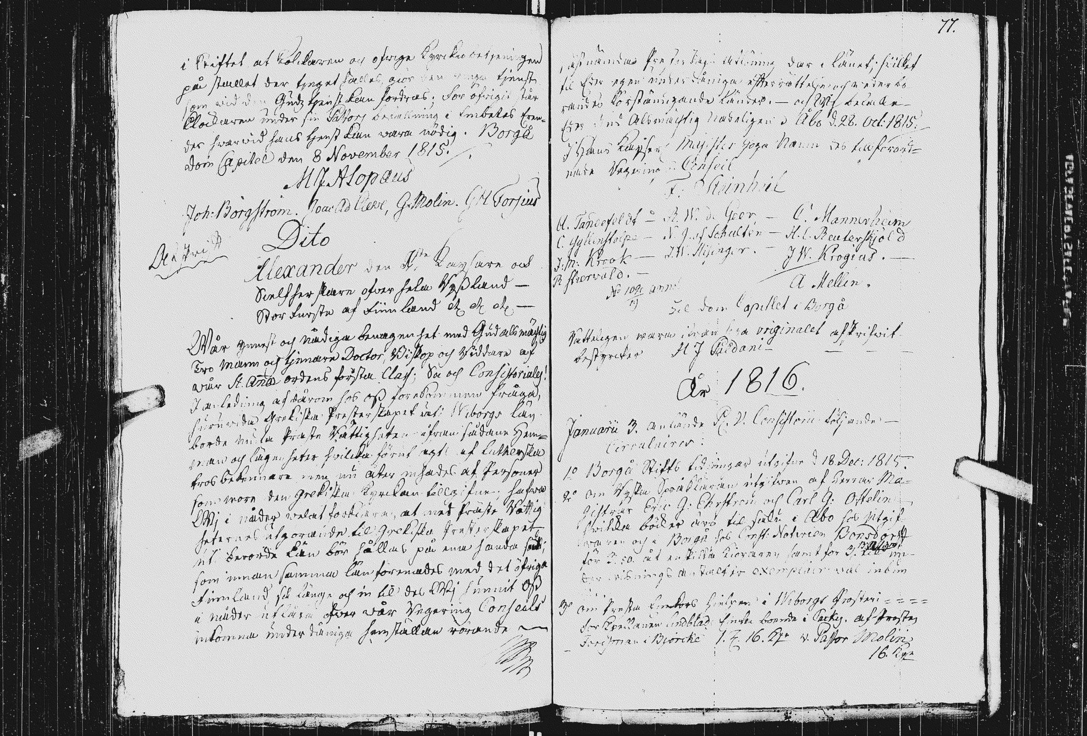 [ ../kirjat/Kirkonkirjat/koivisto/asiakirjoja_1812-1850_uk574/kuvat/86.jpg ]