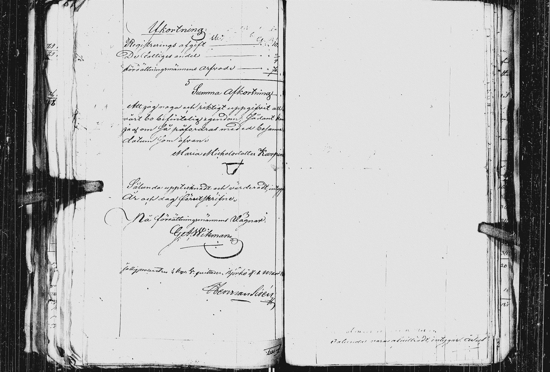 [ ../kirjat/Kirkonkirjat/koivisto/perukirjoja_1846-1860_uk574/kuvat/44.jpg ]