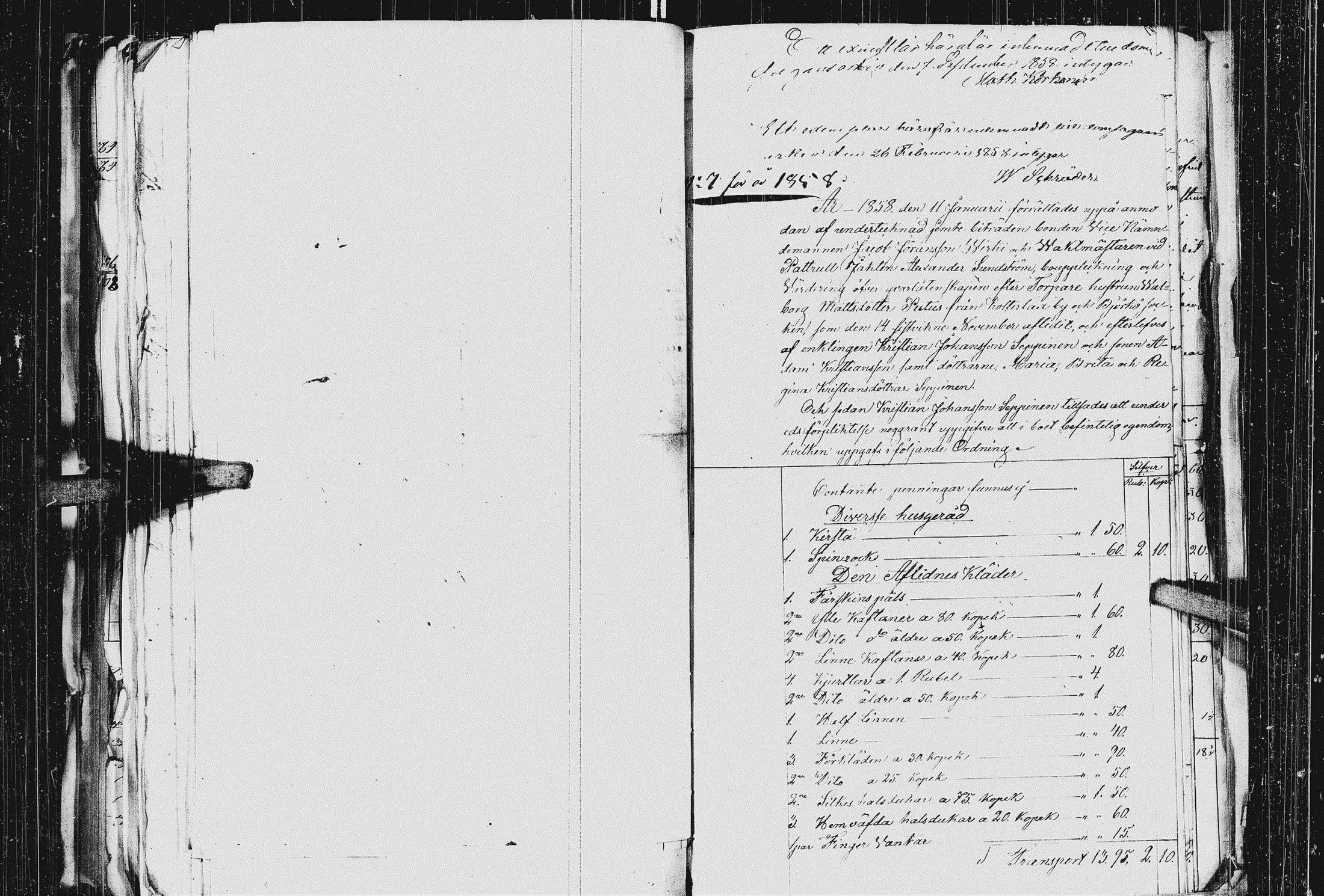 [ ../kirjat/Kirkonkirjat/koivisto/perukirjoja_1846-1860_uk574/kuvat/73.jpg ]