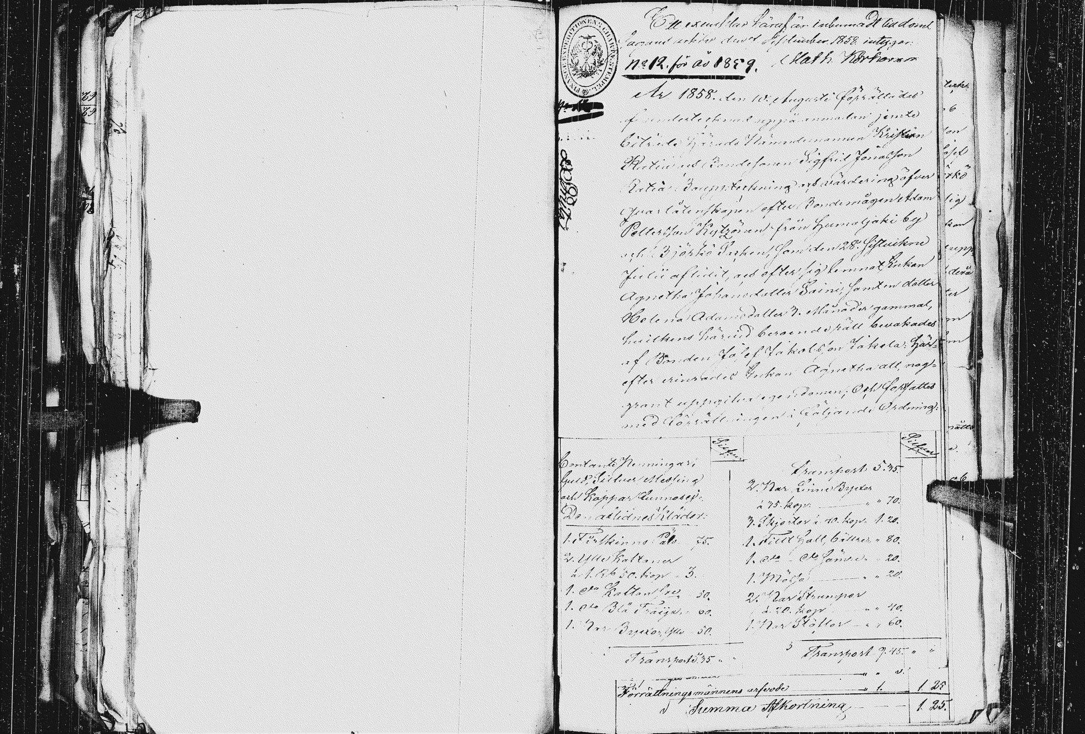 [ ../kirjat/Kirkonkirjat/koivisto/perukirjoja_1846-1860_uk574/kuvat/94.jpg ]