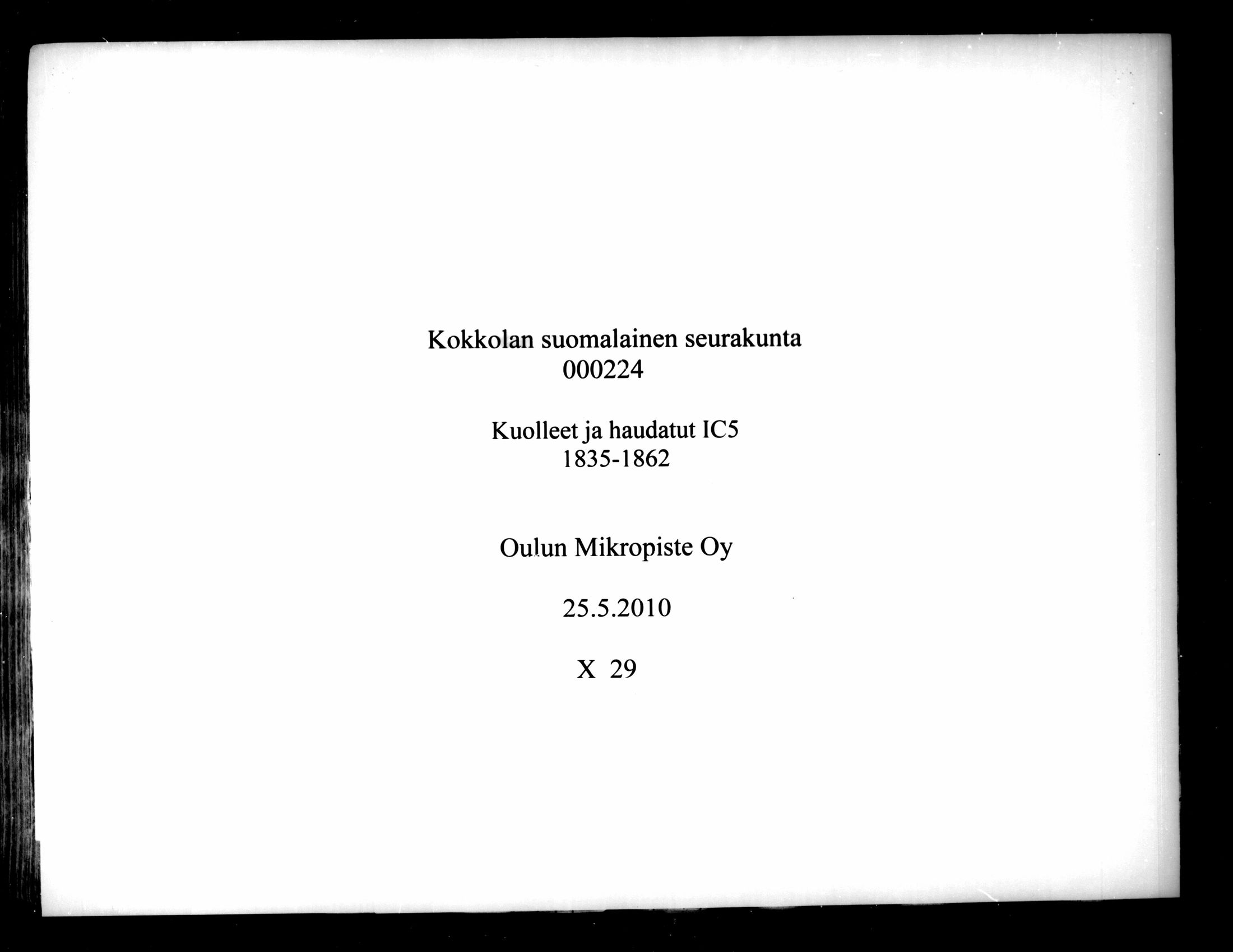 [ ../kirjat/Kirkonkirjat/kokkola/kuolleet_1835-1862_mko584b/kuvat/1.jpg ]