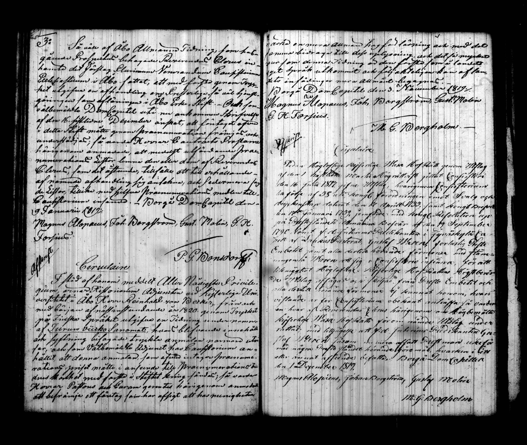 [ ../kirjat/Kirkonkirjat/korpilahti/asiakirjoja_1799-1829_tk444-445/kuvat/186.jpg ]