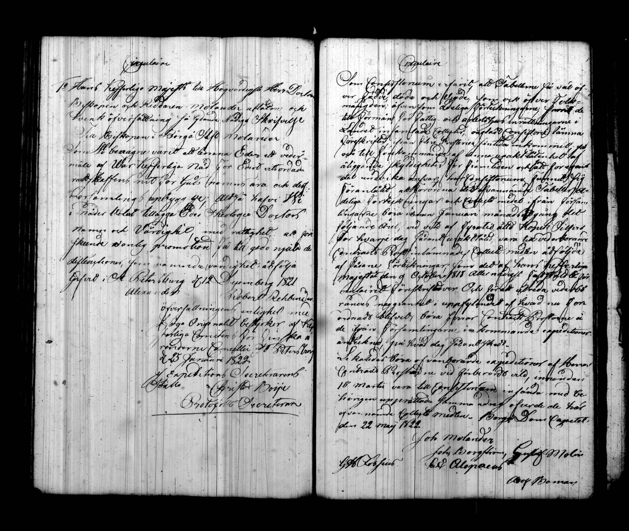 [ ../kirjat/Kirkonkirjat/korpilahti/asiakirjoja_1799-1829_tk444-445/kuvat/193.jpg ]