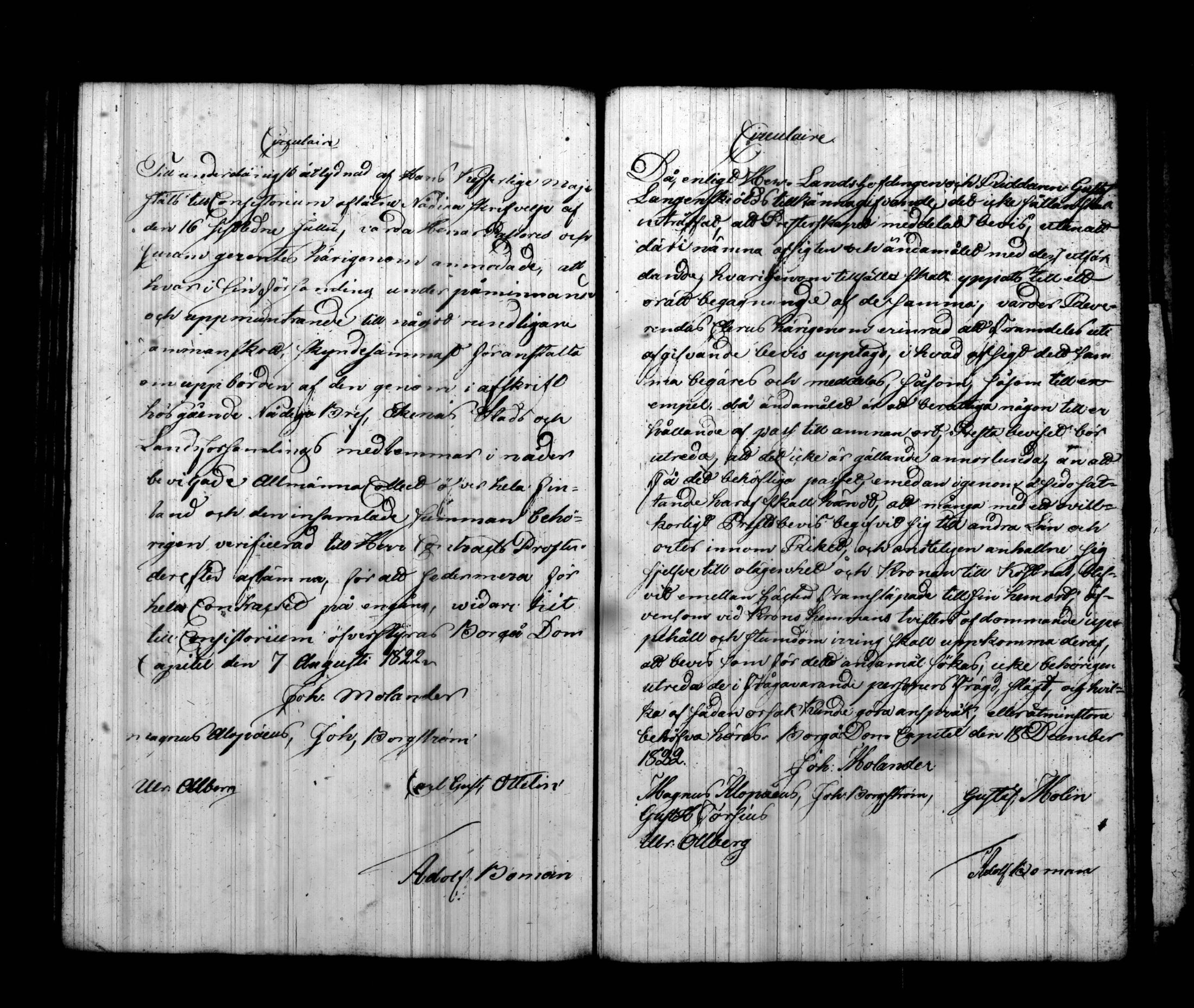 [ ../kirjat/Kirkonkirjat/korpilahti/asiakirjoja_1799-1829_tk444-445/kuvat/194.jpg ]
