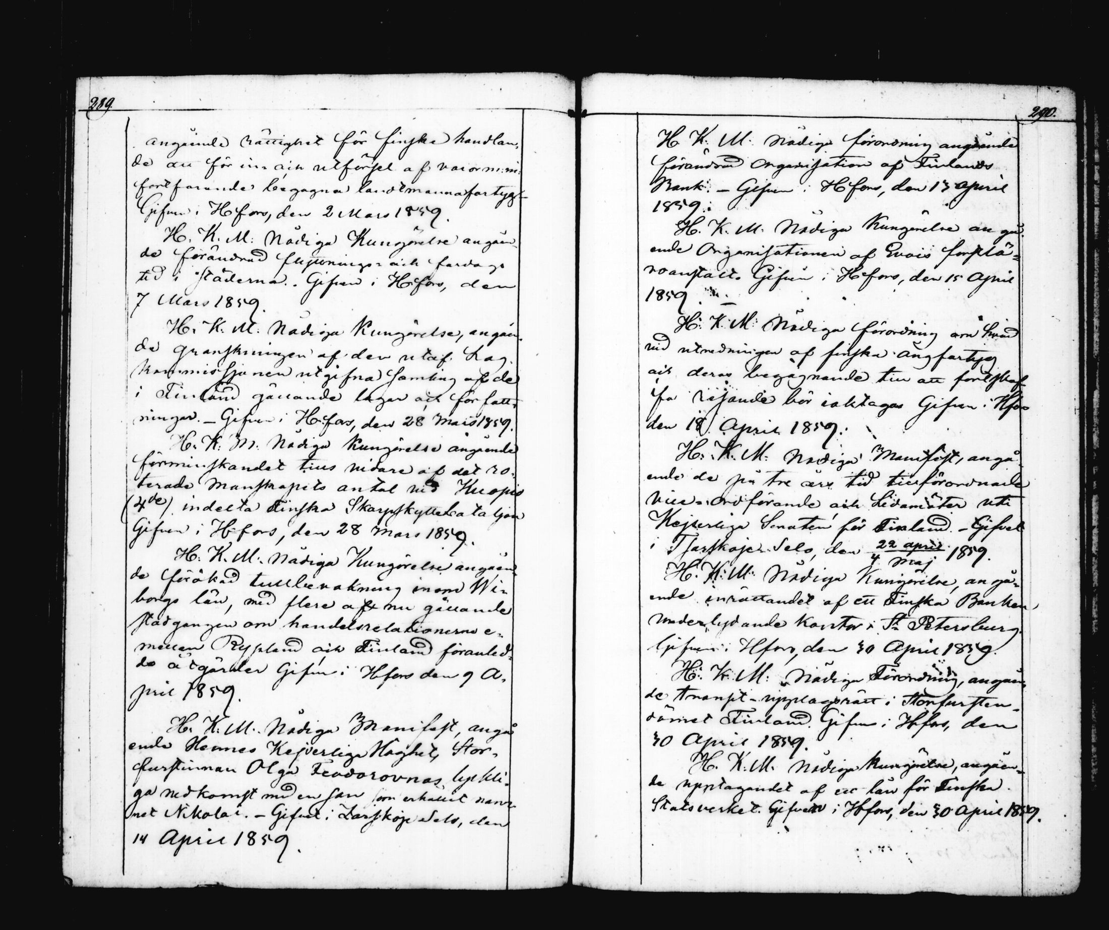 [ ../kirjat/Kirkonkirjat/korpilahti/asiakirjoja_1841-1881_tk444/kuvat/151.jpg ]