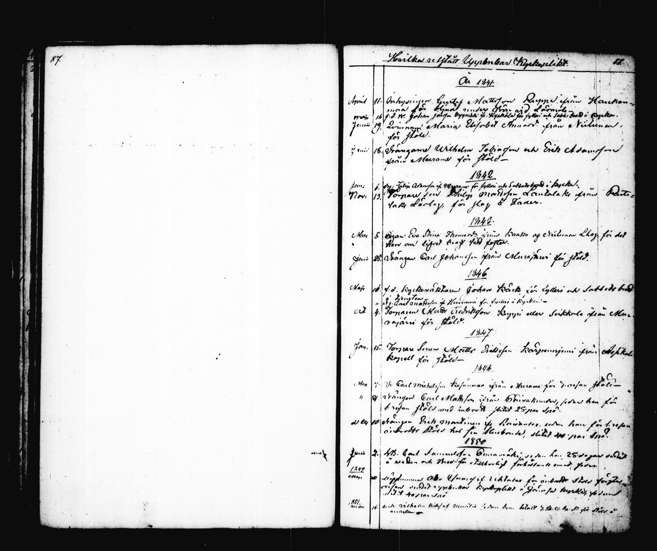 [ ../kirjat/Kirkonkirjat/korpilahti/asiakirjoja_1841-1881_tk444/kuvat/52.jpg ]