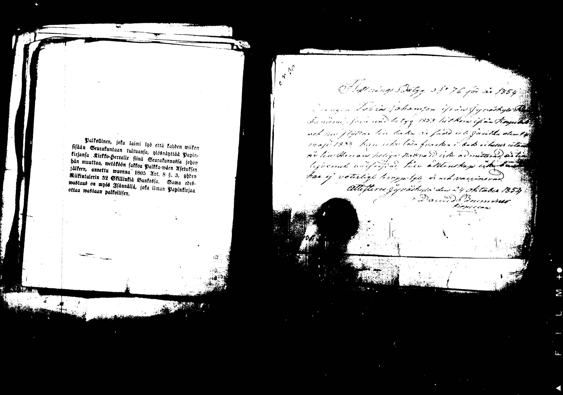 [ ../kirjat/Kirkonkirjat/korpilahti/muuttokirjoja_1850-1859_tk442-443/kuvat/132.jpg ]