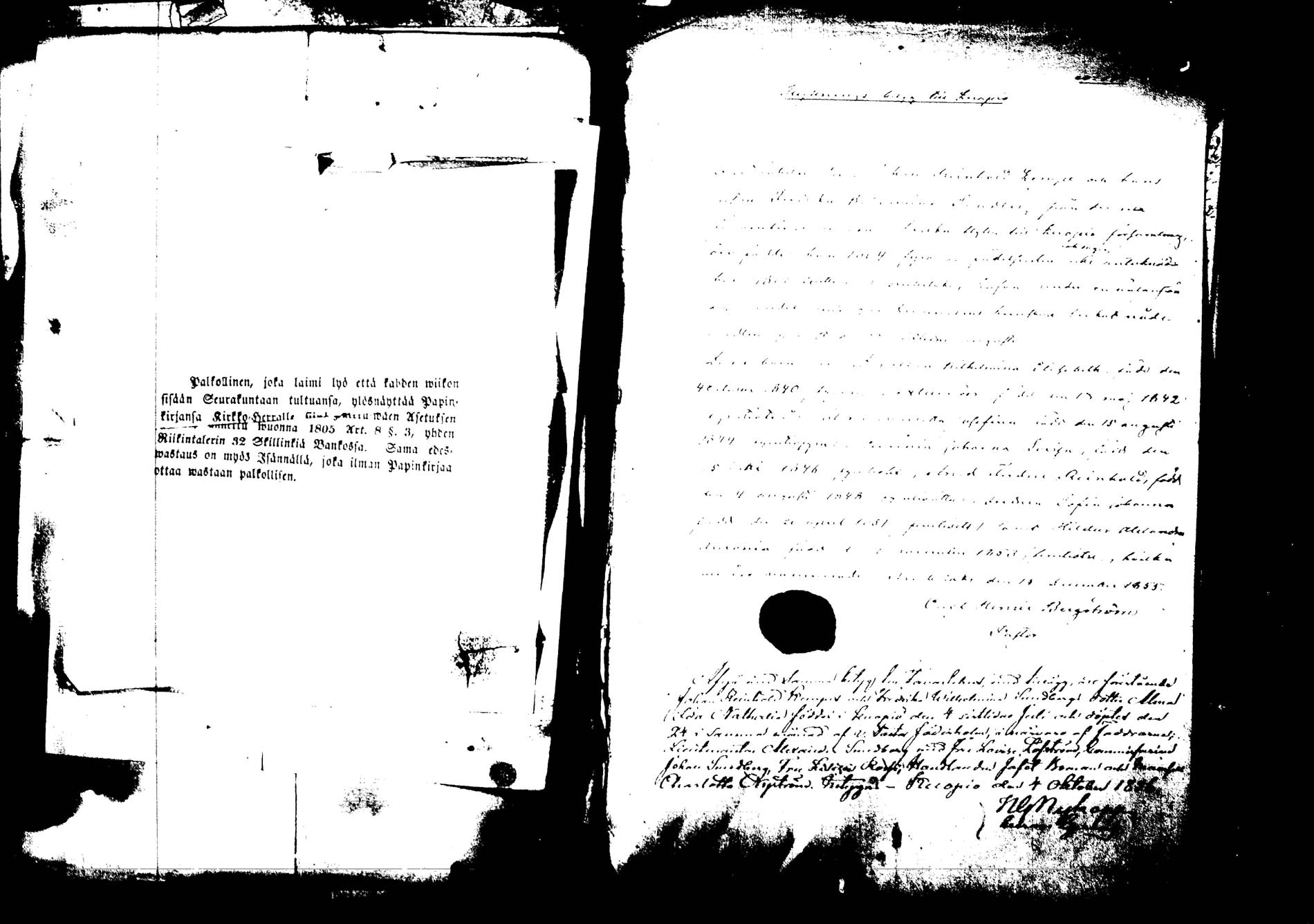 [ ../kirjat/Kirkonkirjat/korpilahti/muuttokirjoja_1850-1859_tk442-443/kuvat/210.jpg ]