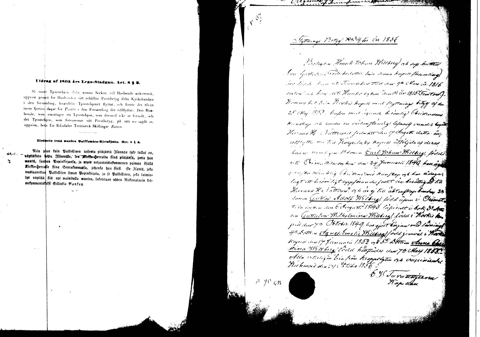[ ../kirjat/Kirkonkirjat/korpilahti/muuttokirjoja_1850-1859_tk442-443/kuvat/220.jpg ]