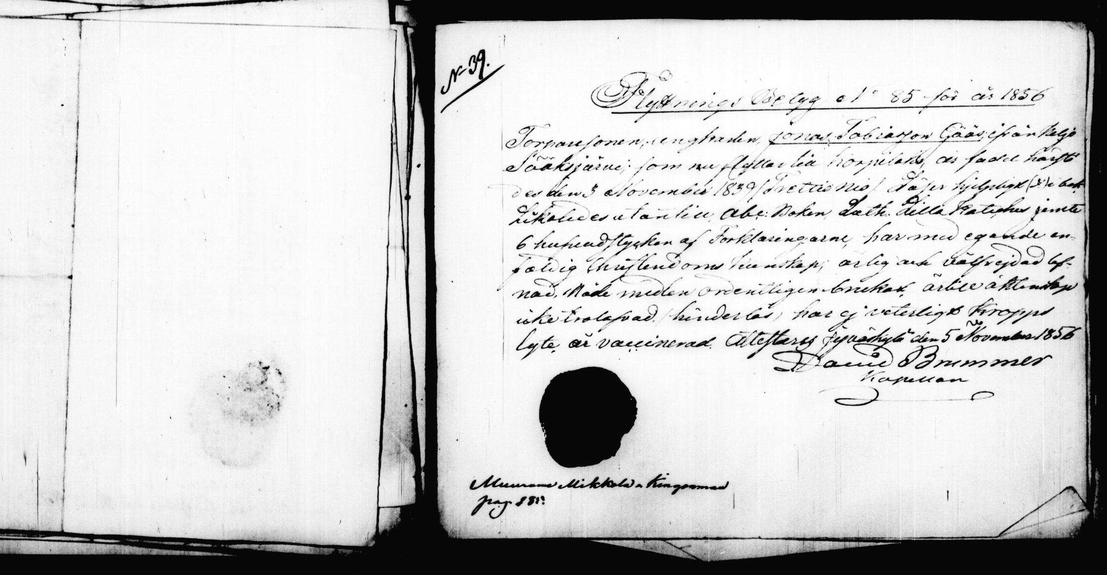 [ ../kirjat/Kirkonkirjat/korpilahti/muuttokirjoja_1850-1859_tk442-443/kuvat/301.jpg ]
