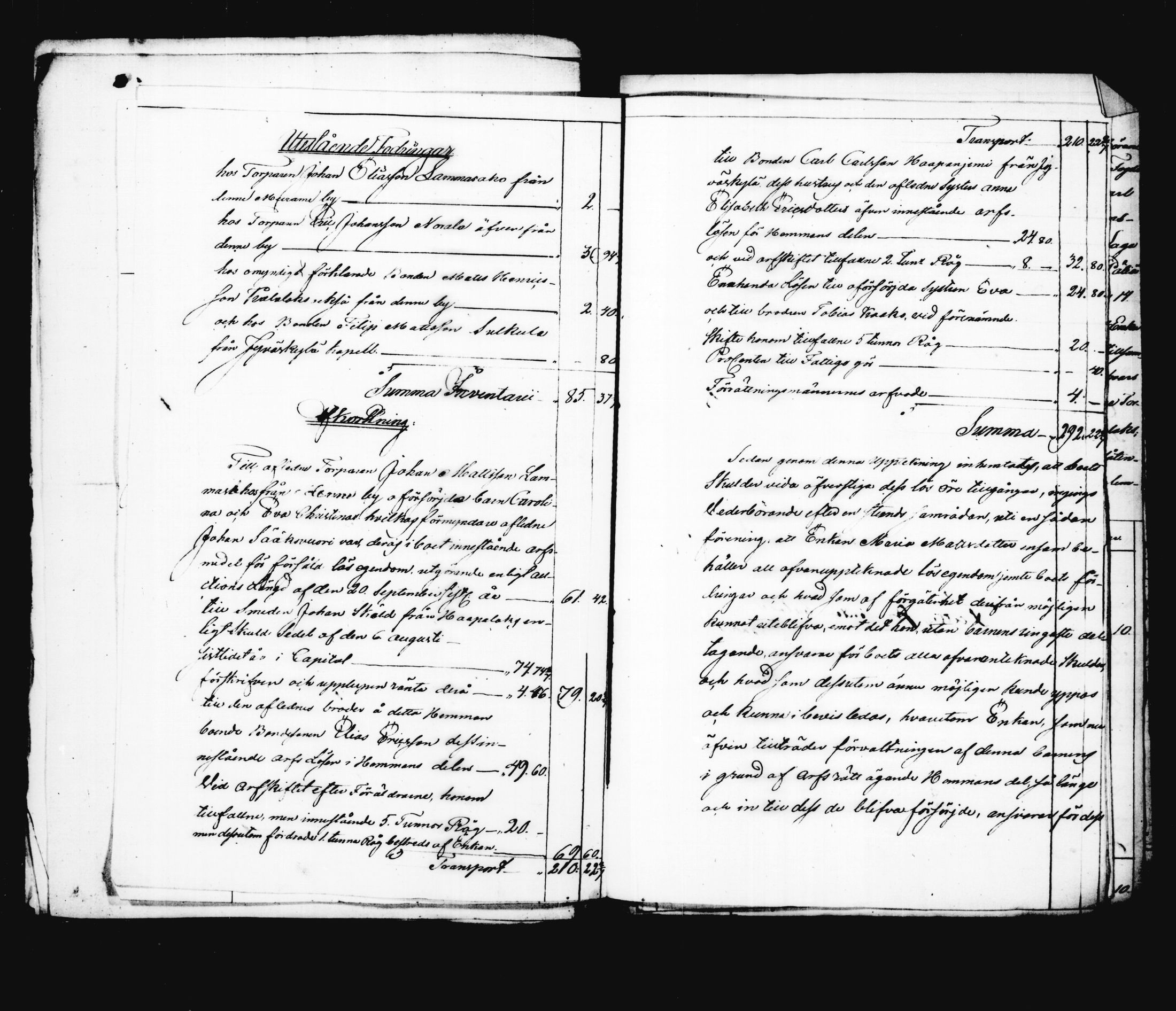 [ kuvat/202.jpg ]