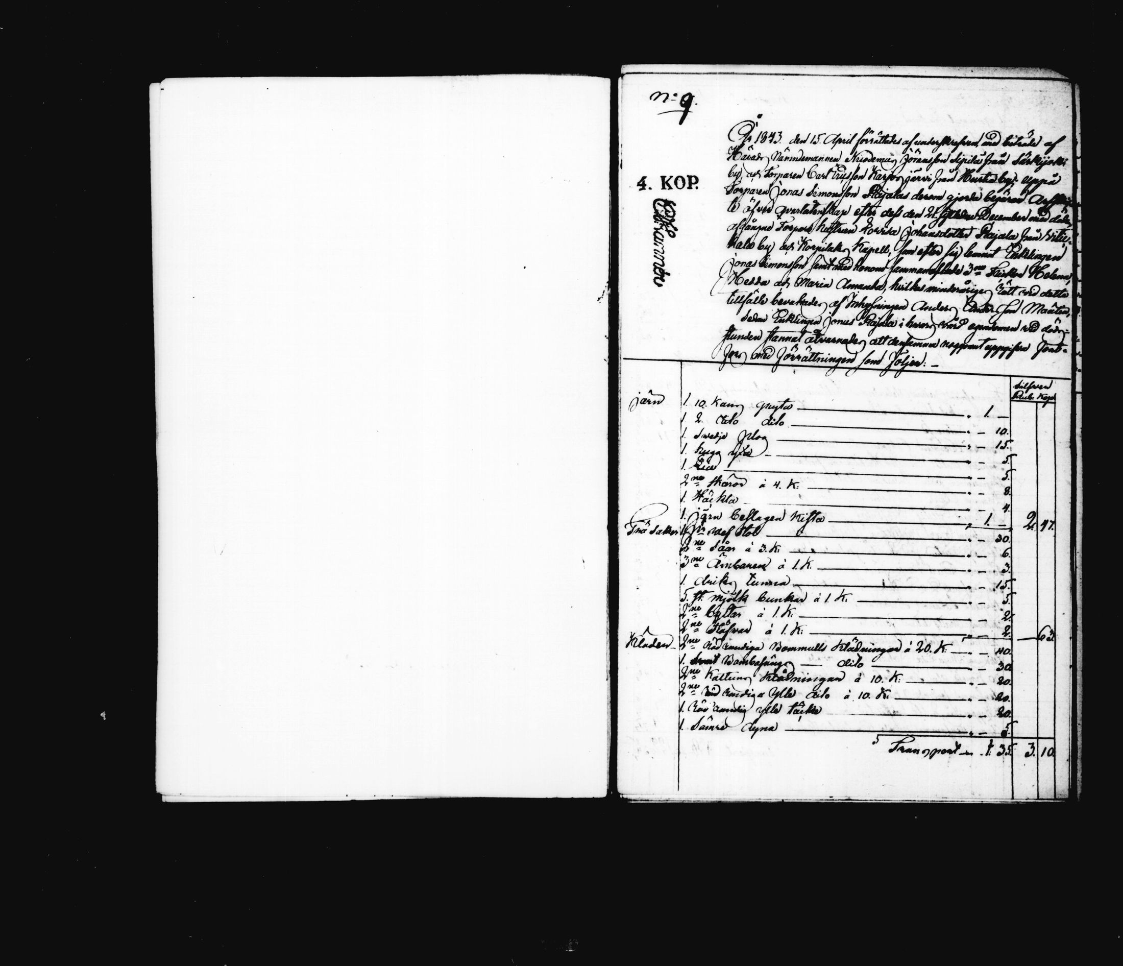[ ../kirjat/Kirkonkirjat/korpilahti/perukirjoja_1805-1850_tk443/kuvat/225.jpg ]