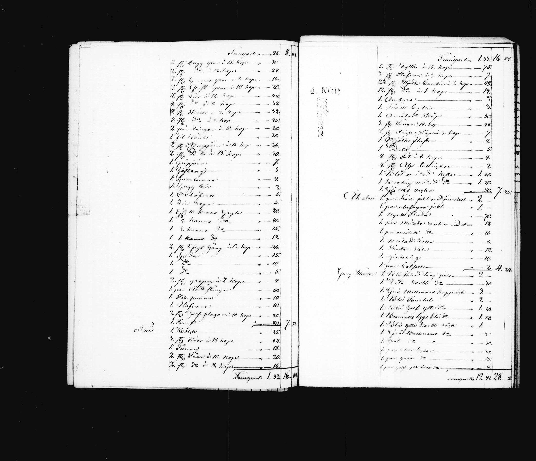 [ kuvat/230.jpg ]
