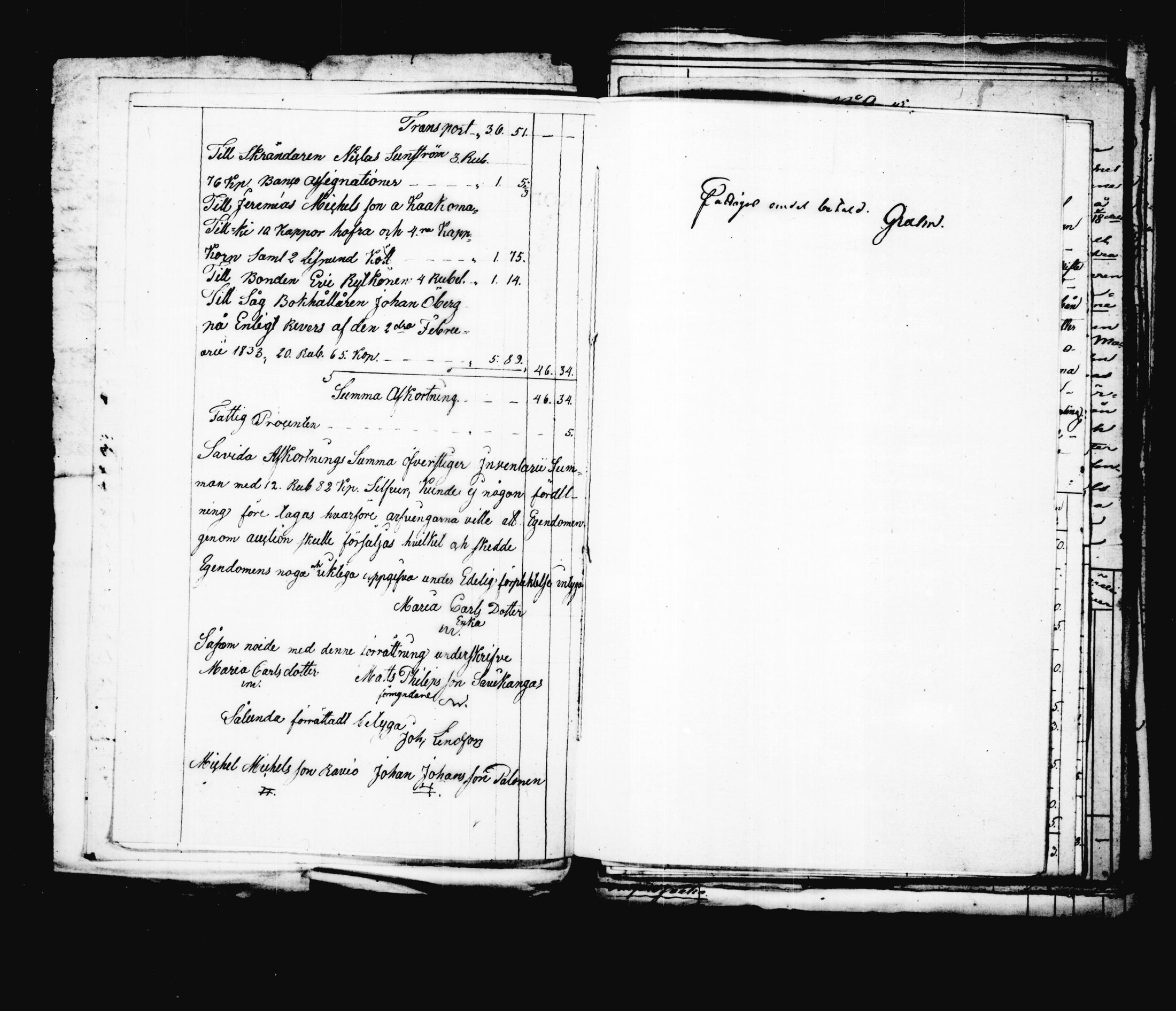 [ ../kirjat/Kirkonkirjat/korpilahti/perukirjoja_1805-1850_tk443/kuvat/247.jpg ]