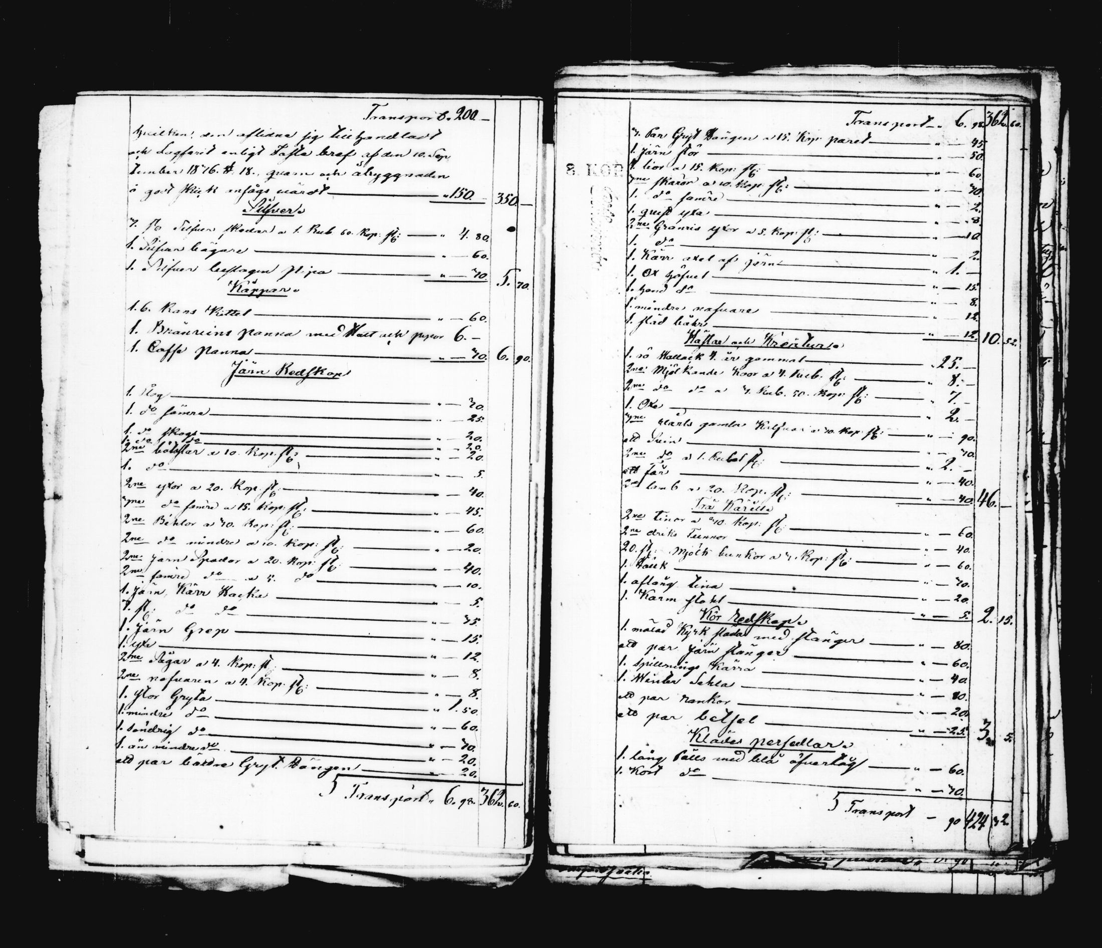 [ ../kirjat/Kirkonkirjat/korpilahti/perukirjoja_1805-1850_tk443/kuvat/255.jpg ]