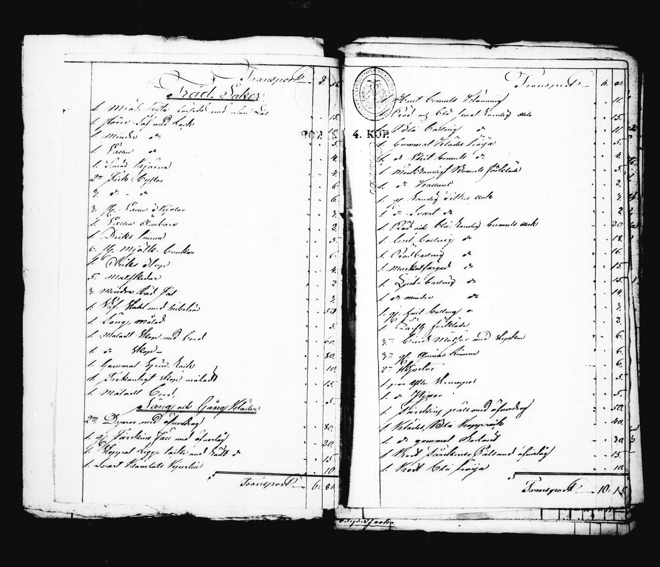 [ ../kirjat/Kirkonkirjat/korpilahti/perukirjoja_1805-1850_tk443/kuvat/282.jpg ]