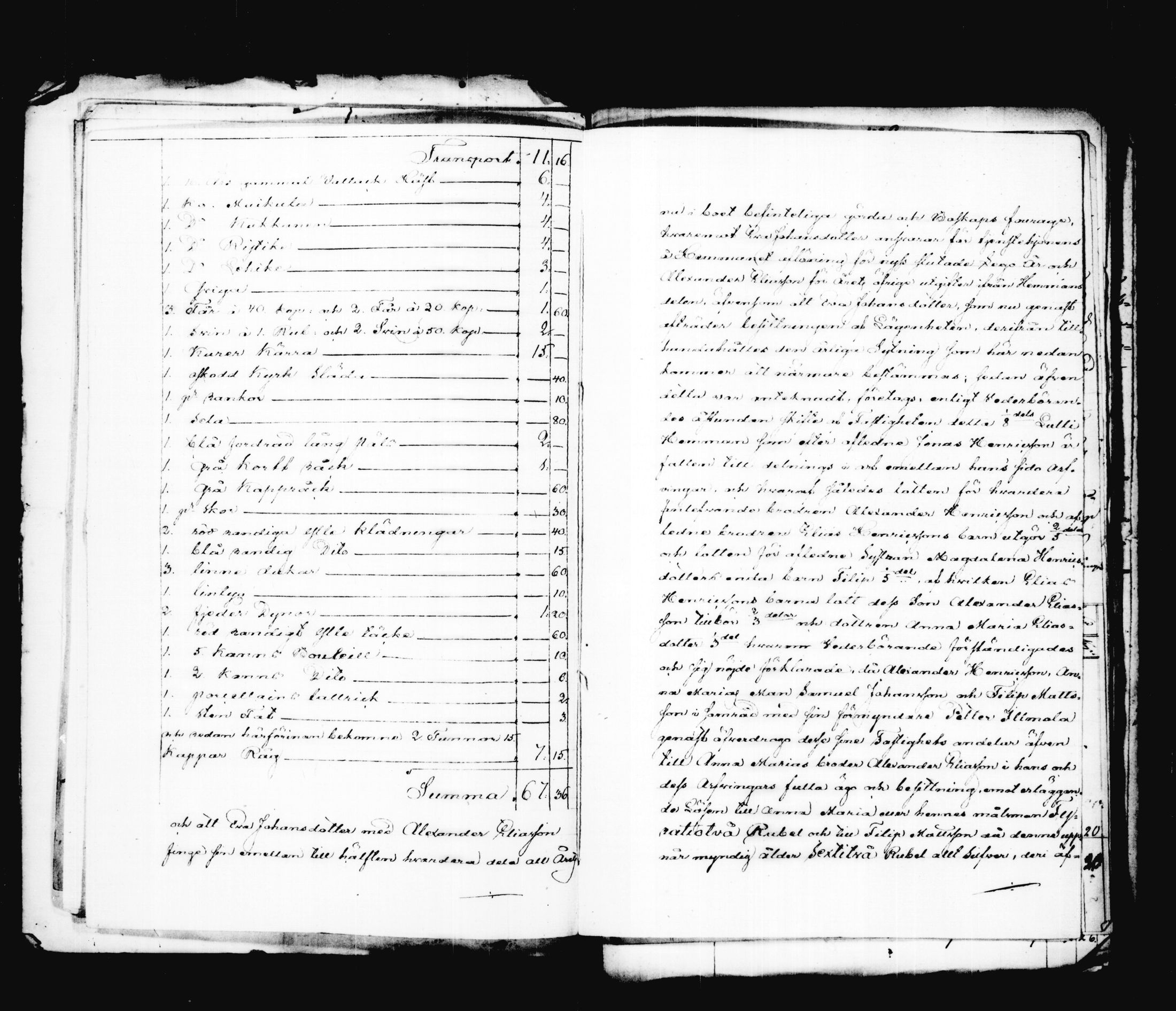 [ ../kirjat/Kirkonkirjat/korpilahti/perukirjoja_1805-1850_tk443/kuvat/303.jpg ]