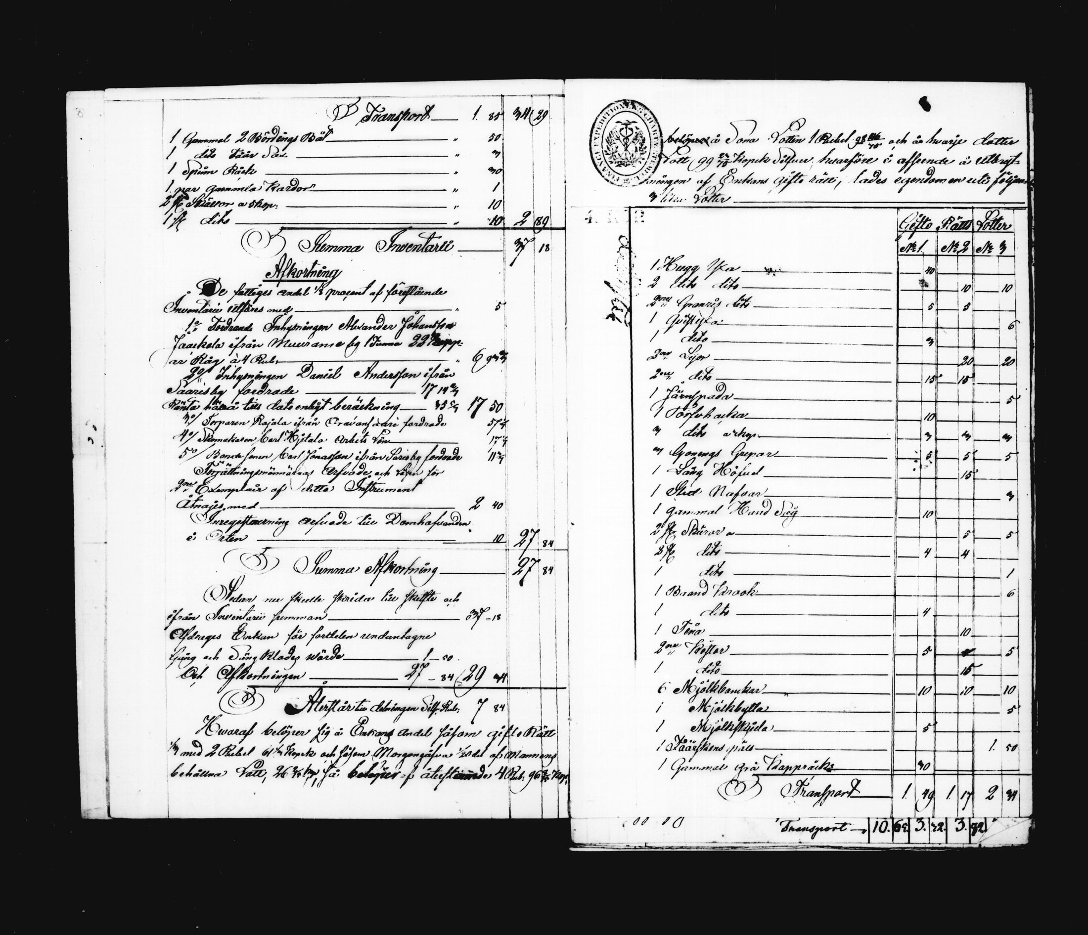 [ ../kirjat/Kirkonkirjat/korpilahti/perukirjoja_1805-1850_tk443/kuvat/338.jpg ]
