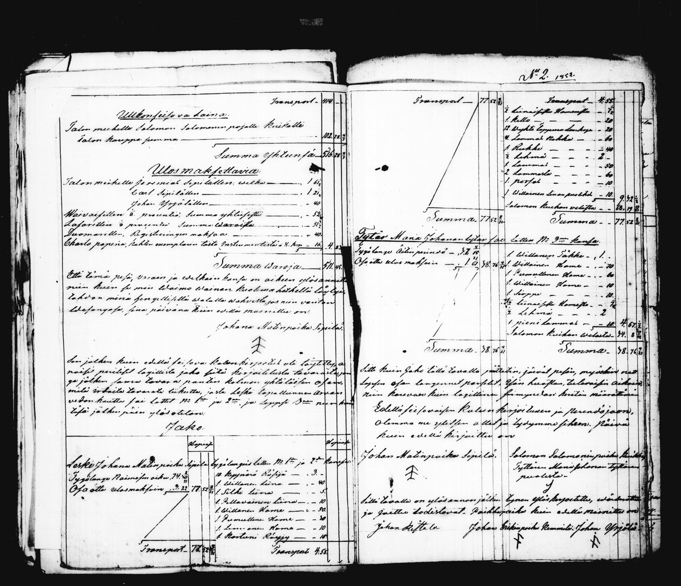 [ ../kirjat/Kirkonkirjat/korpilahti/perukirjoja_1805-1850_tk443/kuvat/387.jpg ]