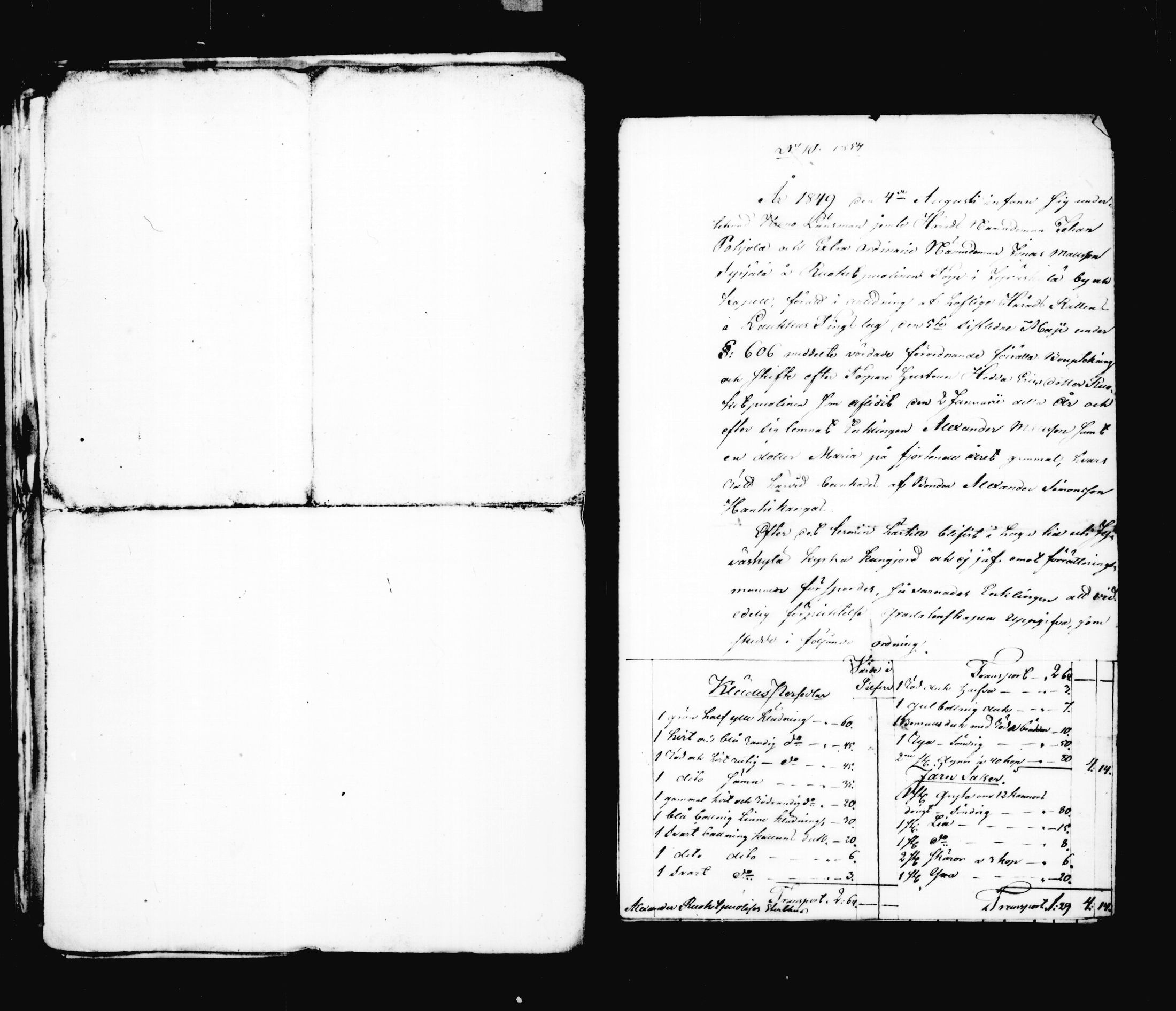 [ ../kirjat/Kirkonkirjat/korpilahti/perukirjoja_1805-1850_tk443/kuvat/391.jpg ]