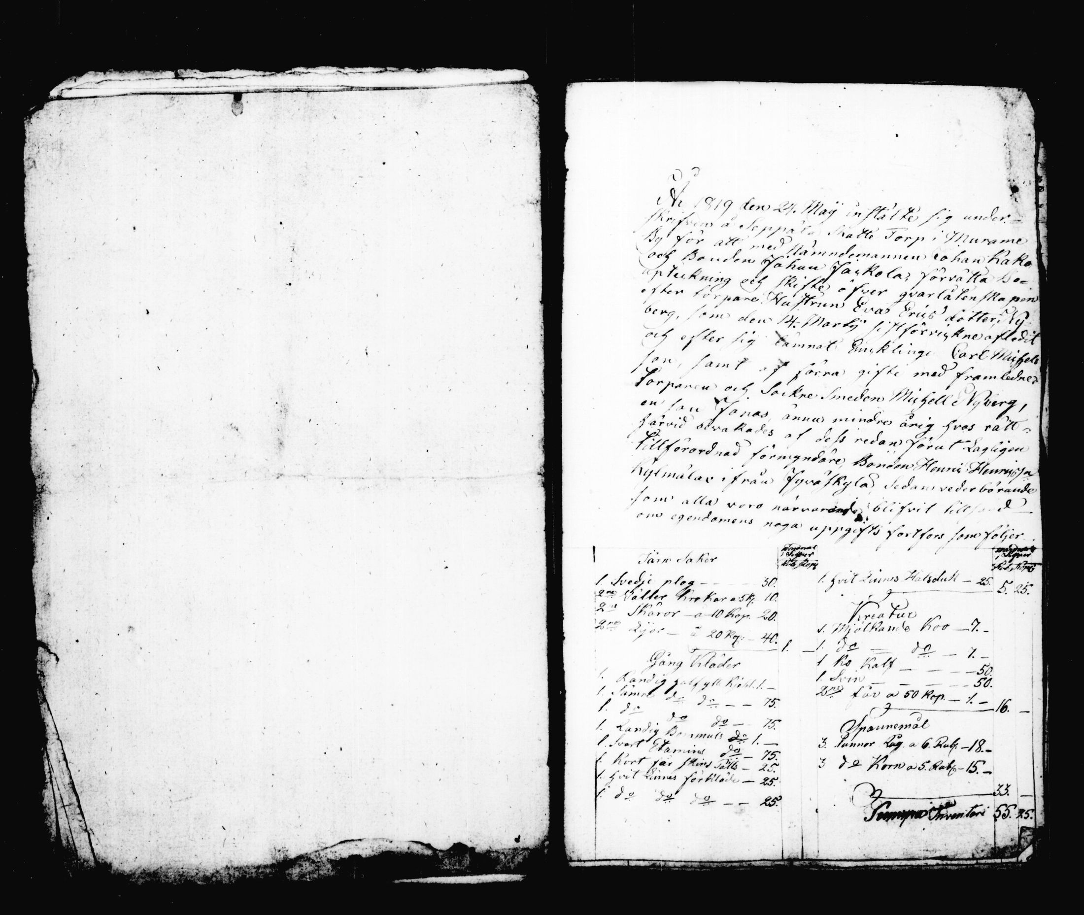 [ ../kirjat/Kirkonkirjat/korpilahti/perukirjoja_1805-1850_tk443/kuvat/71.jpg ]