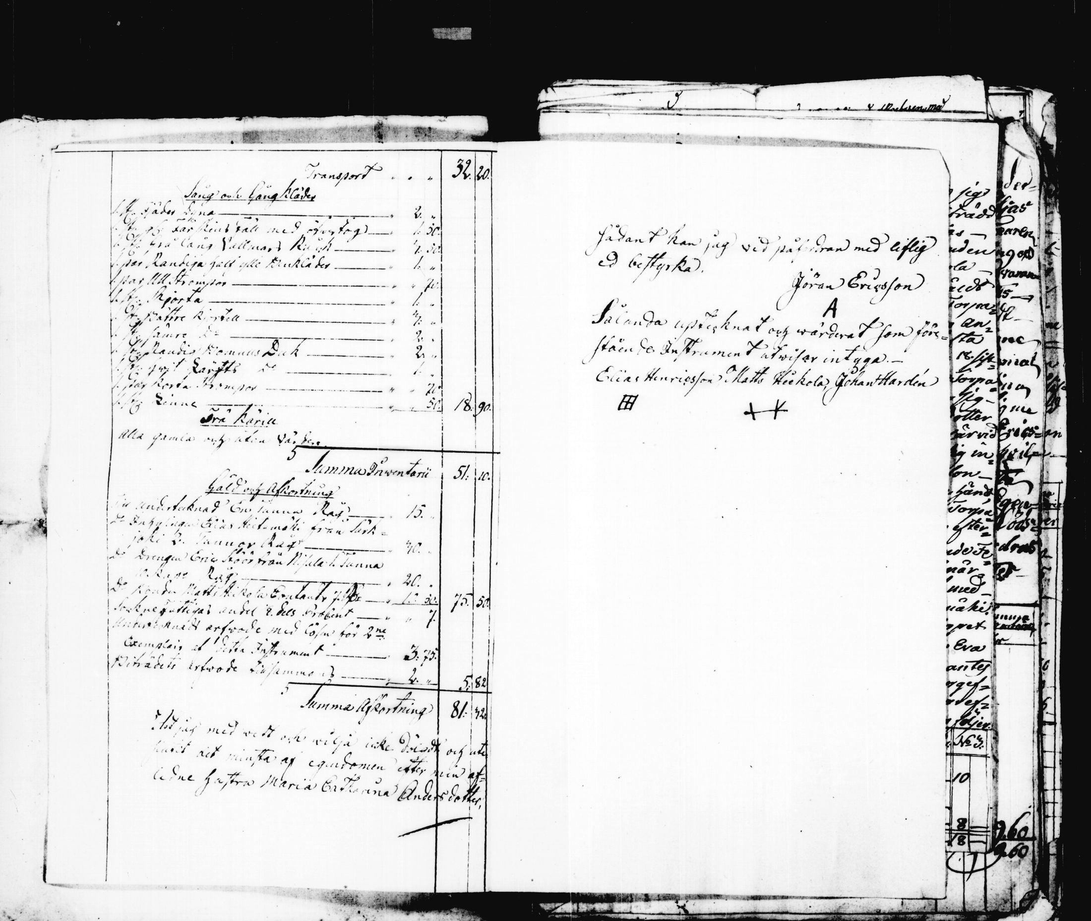 [ ../kirjat/Kirkonkirjat/korpilahti/perukirjoja_1805-1850_tk443/kuvat/86.jpg ]
