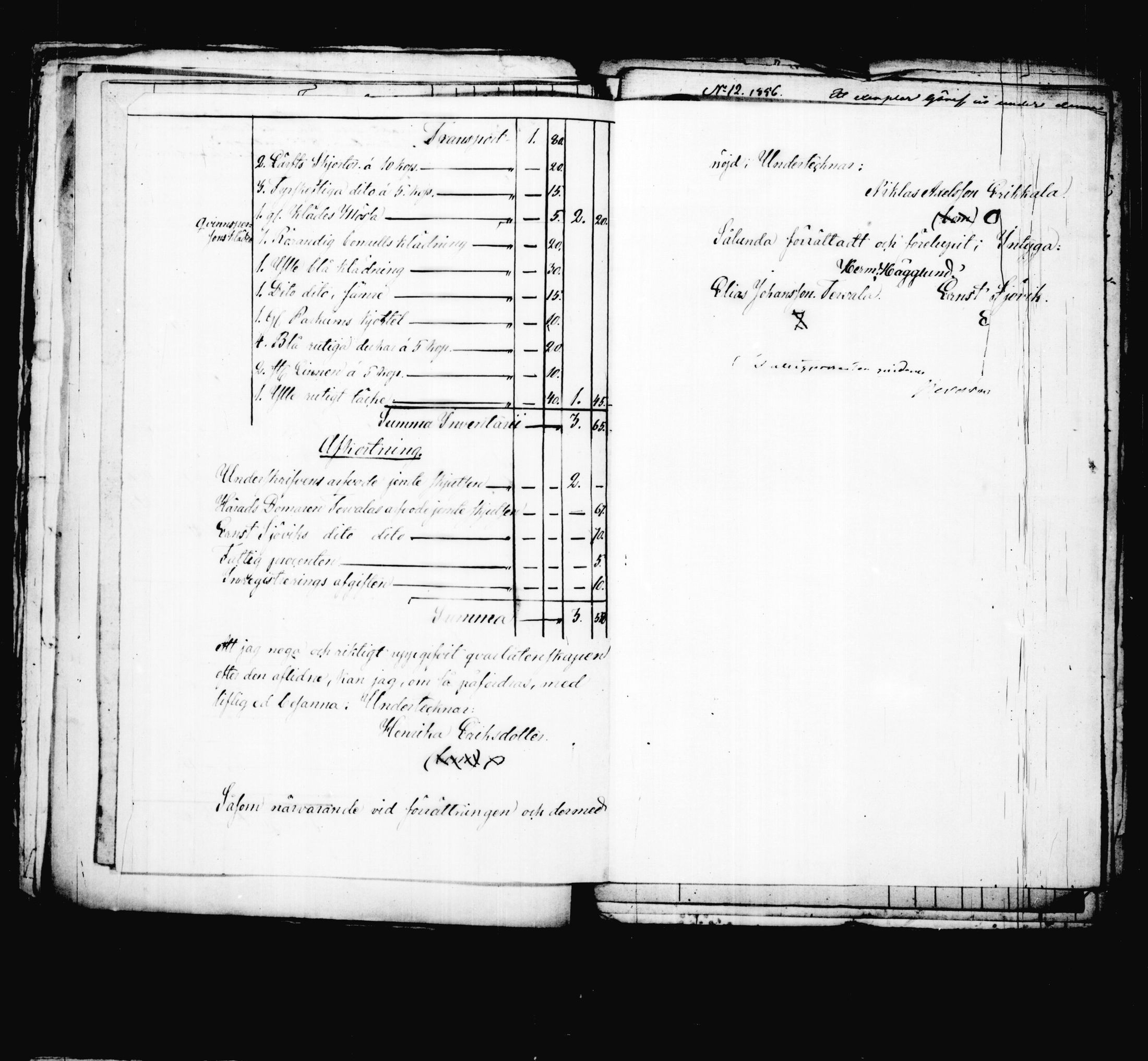 [ ../kirjat/Kirkonkirjat/korpilahti/perukirjoja_1851-1860_tk444/kuvat/105.jpg ]