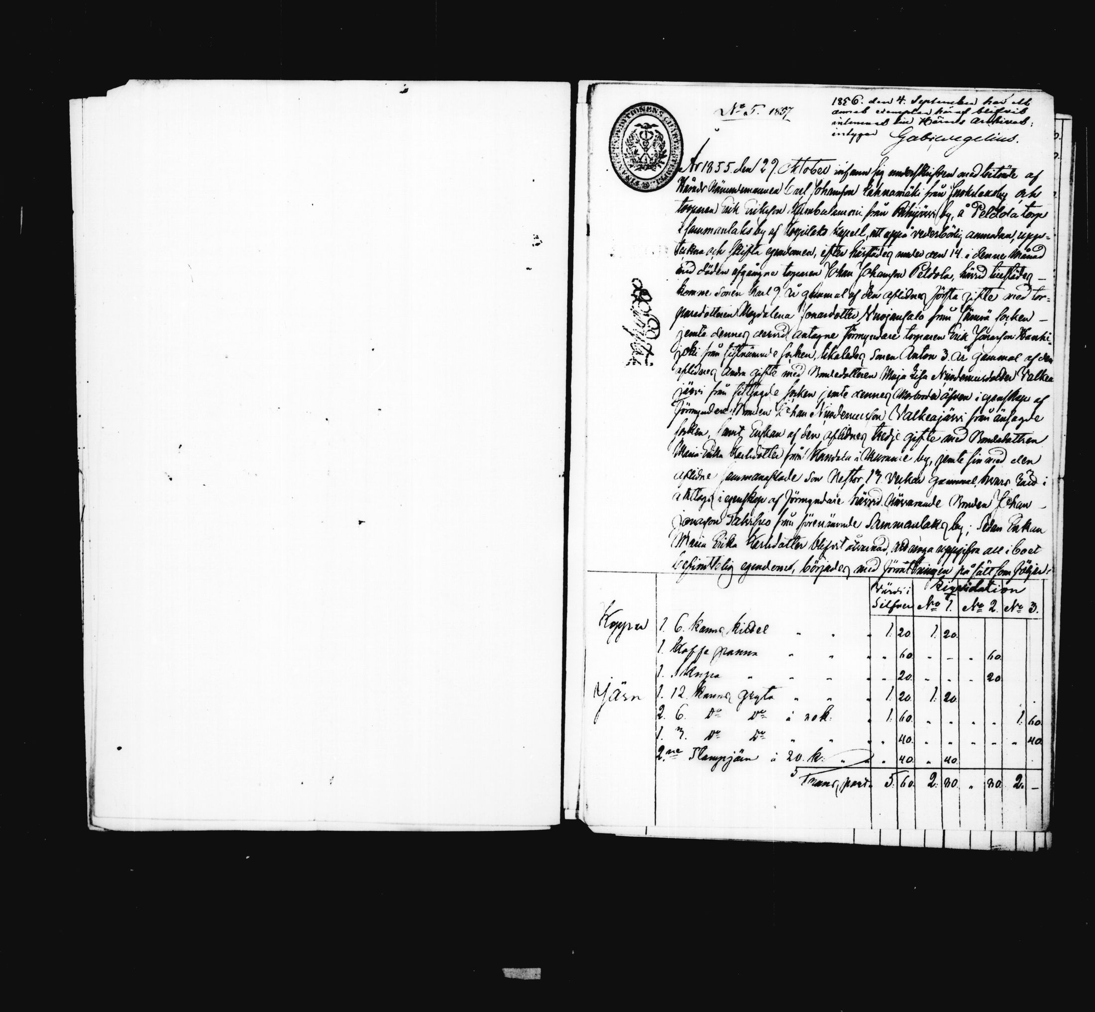 [ kuvat/132.jpg ]