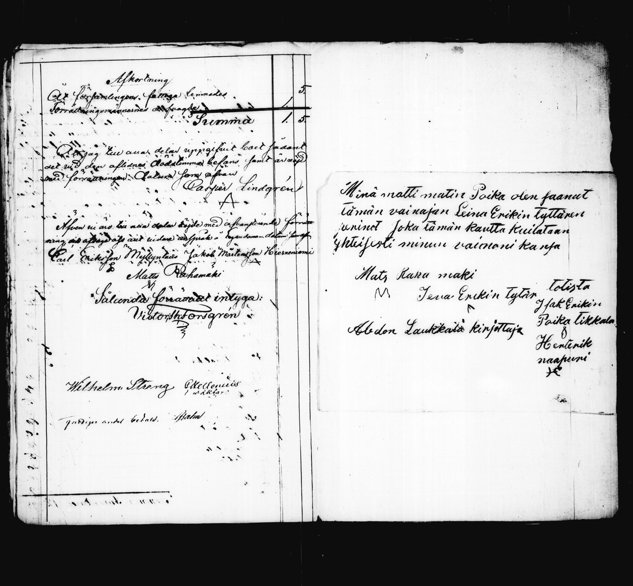 [ ../kirjat/Kirkonkirjat/korpilahti/perukirjoja_1851-1860_tk444/kuvat/158.jpg ]