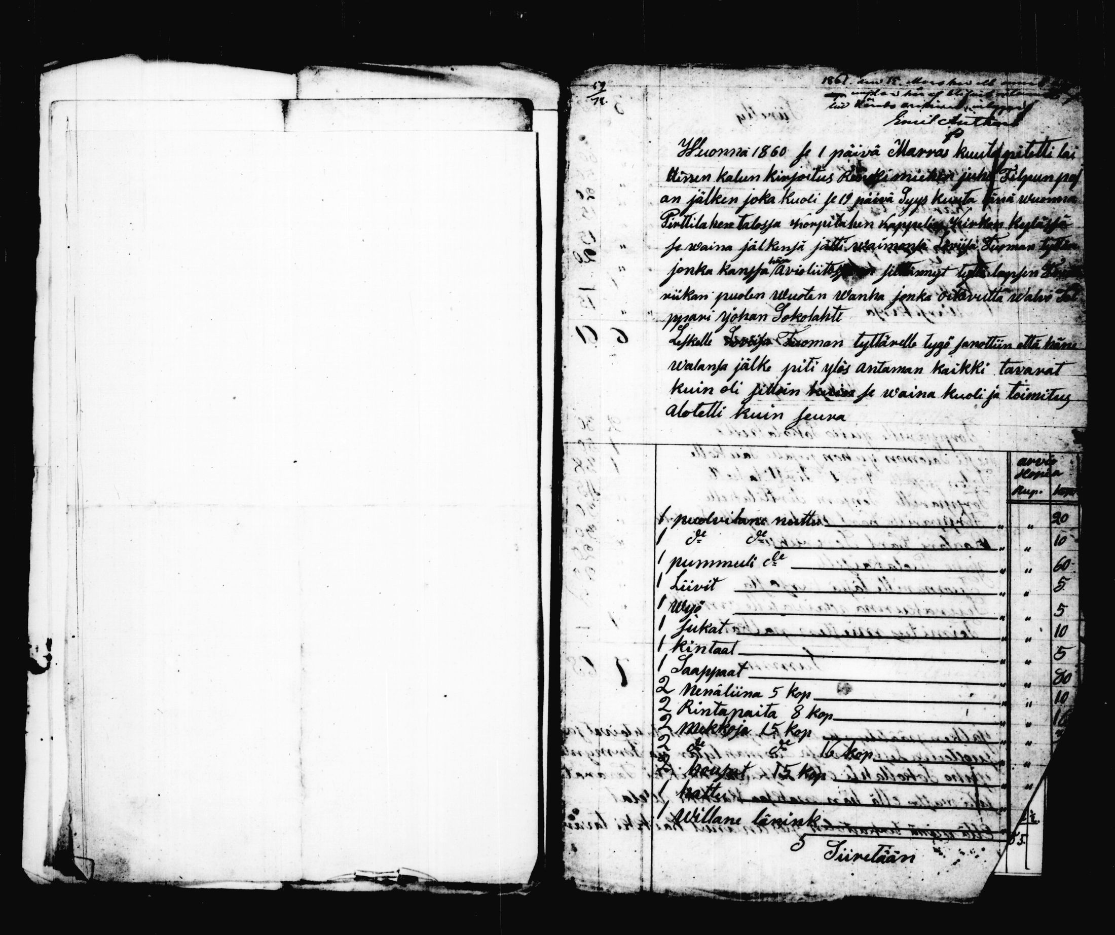 [ ../kirjat/Kirkonkirjat/korpilahti/perukirjoja_1851-1860_tk444/kuvat/173.jpg ]
