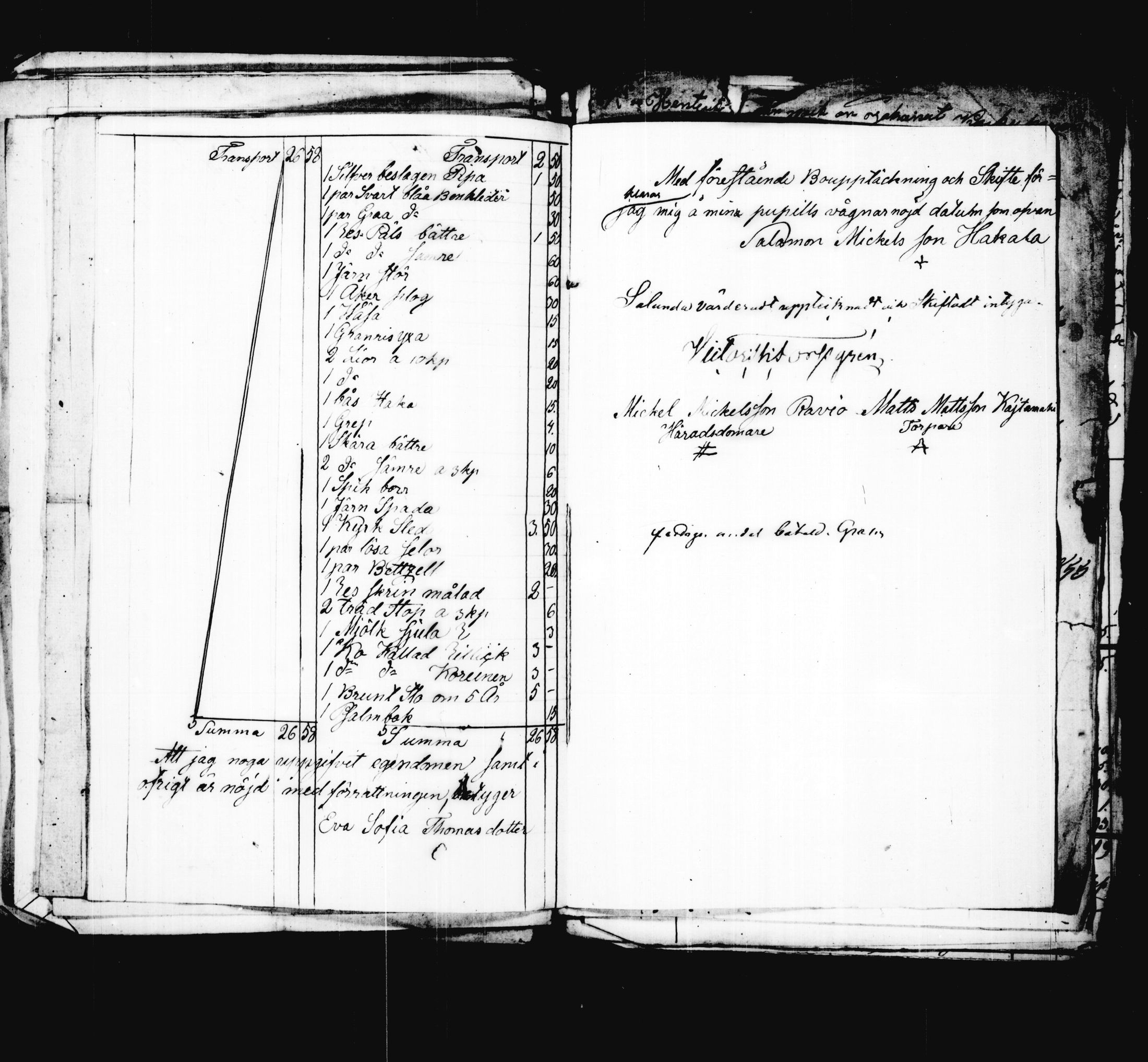 [ ../kirjat/Kirkonkirjat/korpilahti/perukirjoja_1851-1860_tk444/kuvat/49.jpg ]