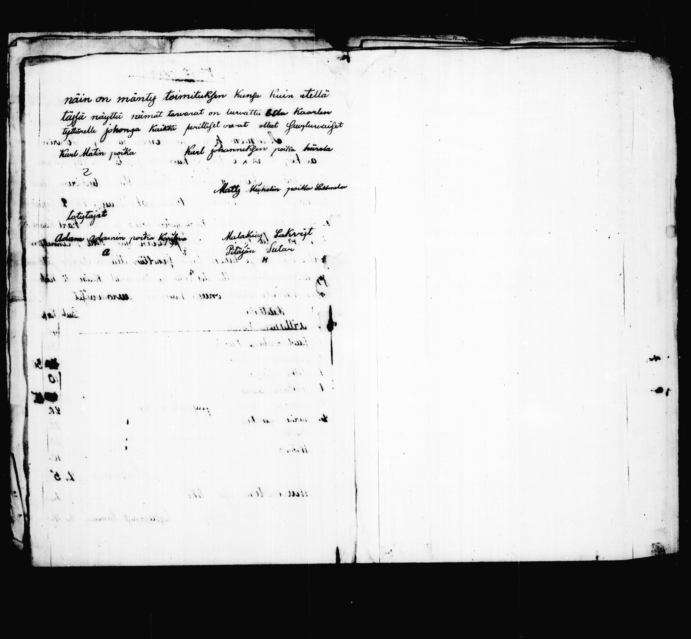 [ ../kirjat/Kirkonkirjat/korpilahti/perukirjoja_1851-1860_tk444/kuvat/89.jpg ]