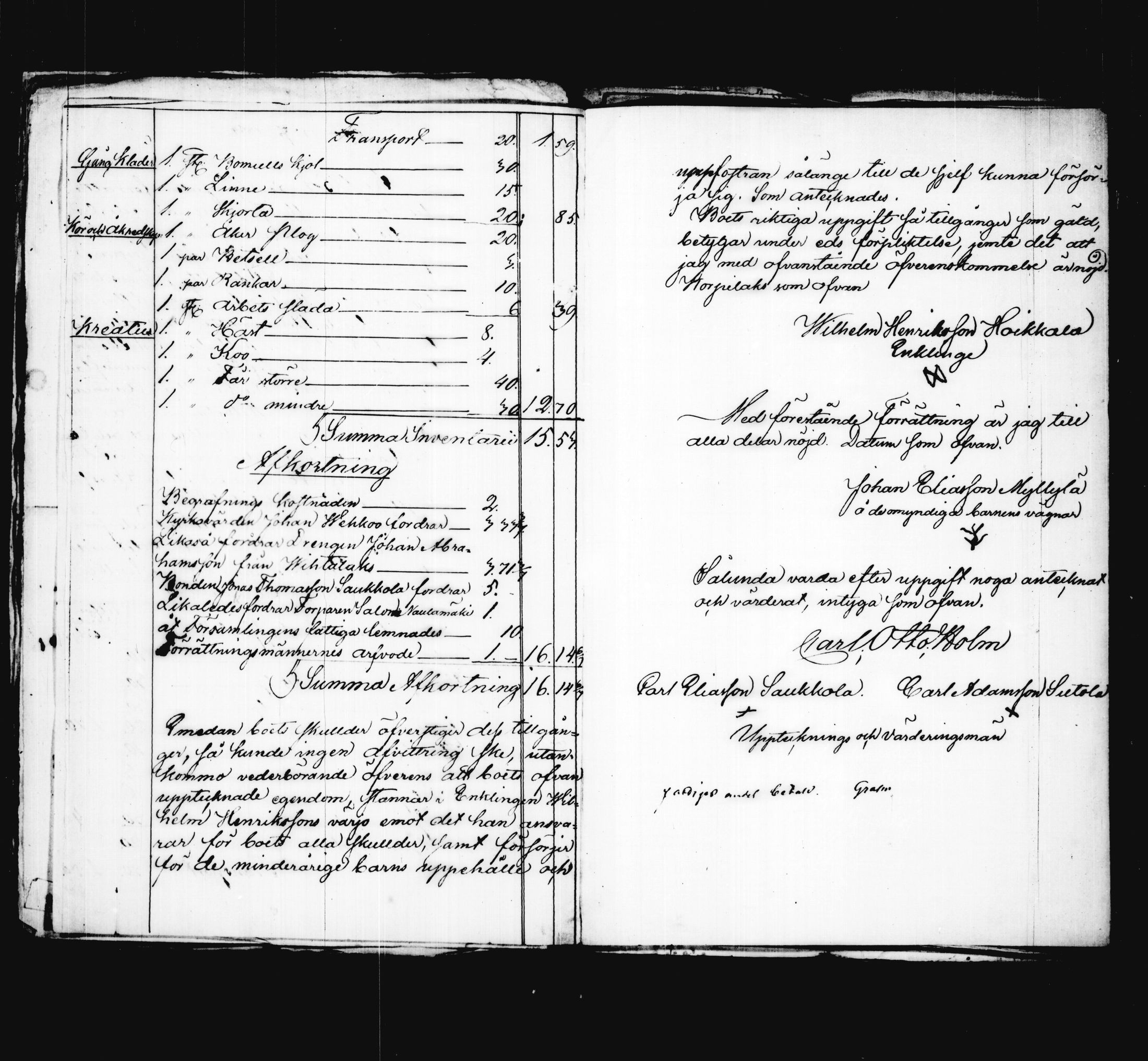 [ ../kirjat/Kirkonkirjat/korpilahti/perukirjoja_1851-1860_tk444/kuvat/91.jpg ]