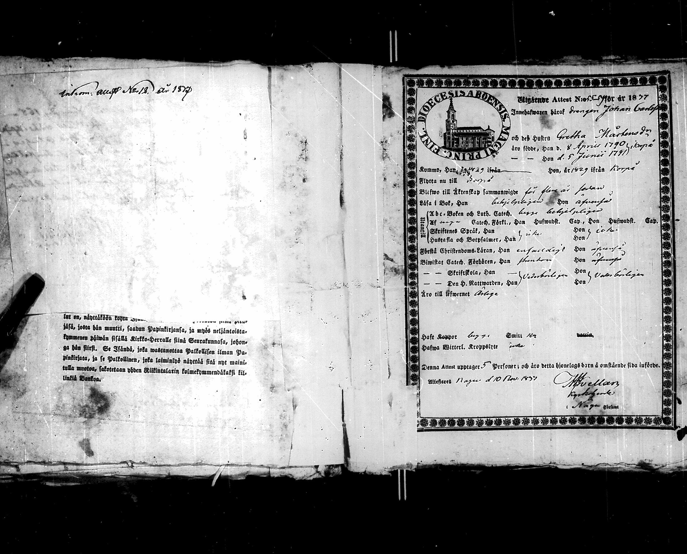 [ ../kirjat/Kirkonkirjat/korppoo/muuttokirjoja_1825-1839_jk742/kuvat/161.jpg ]