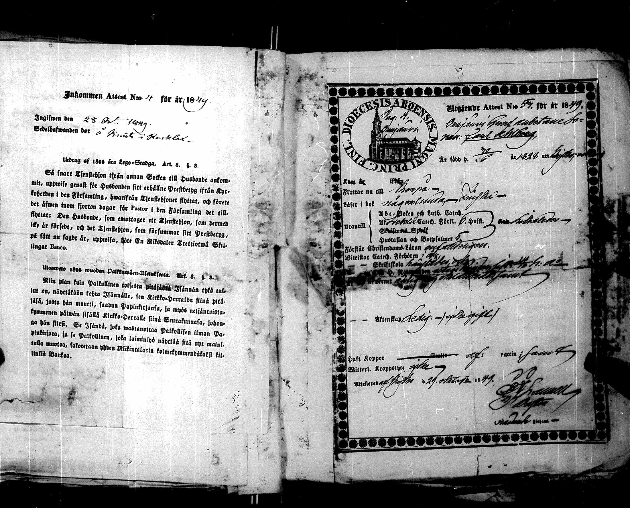 [ ../kirjat/Kirkonkirjat/korppoo/muuttokirjoja_1840-1850_jk742/kuvat/198.jpg ]