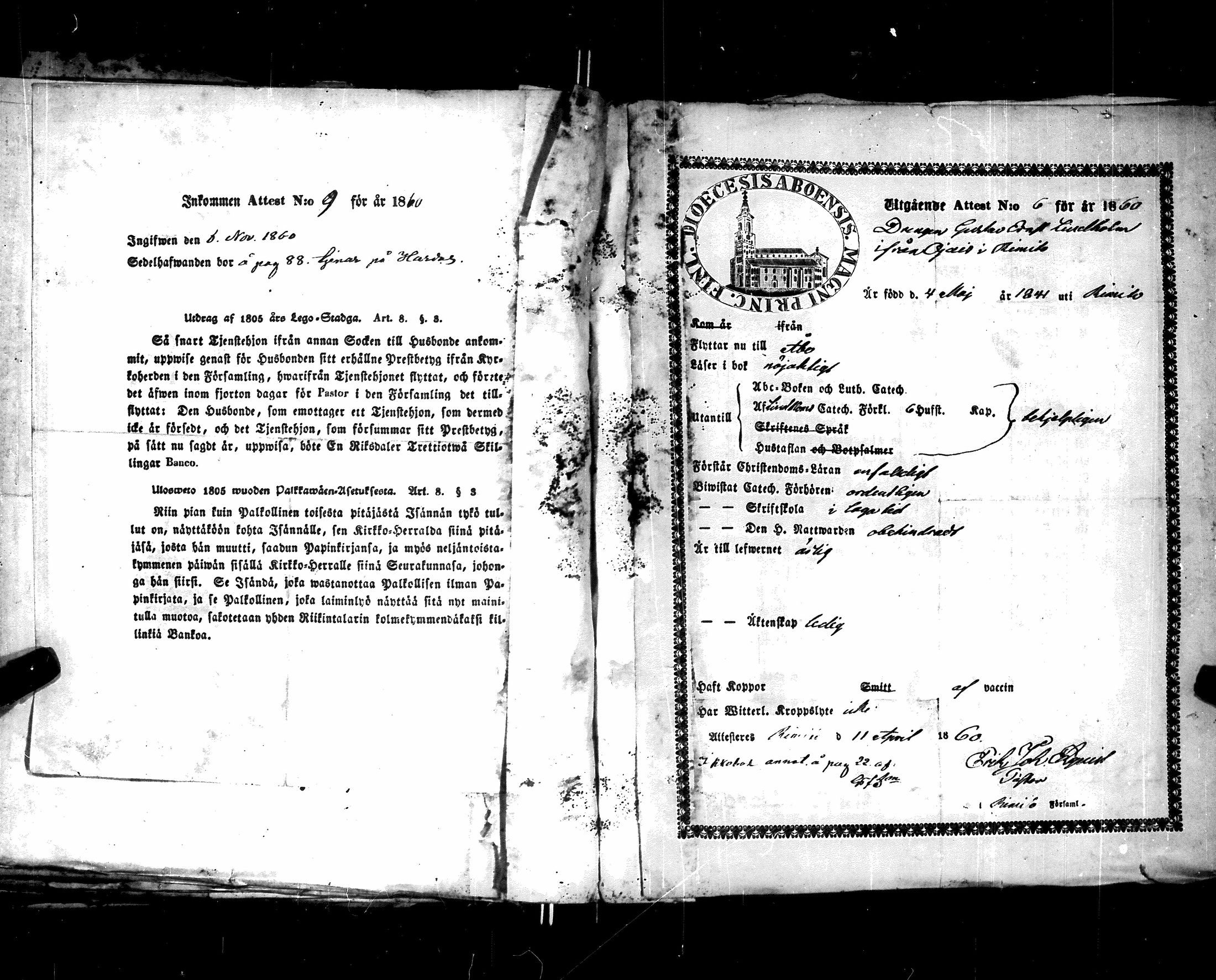 [ ../kirjat/Kirkonkirjat/korppoo/muuttokirjoja_1851-1860_jk742/kuvat/211.jpg ]