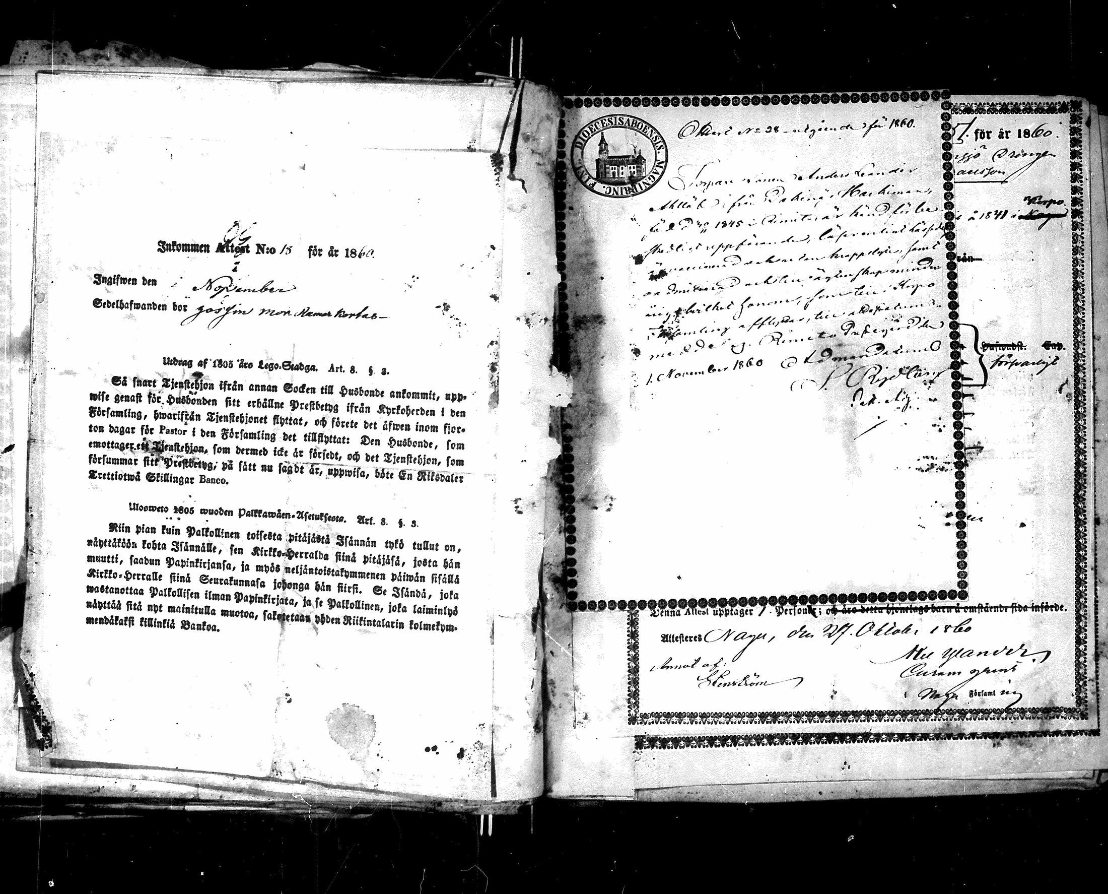 [ ../kirjat/Kirkonkirjat/korppoo/muuttokirjoja_1851-1860_jk742/kuvat/220.jpg ]