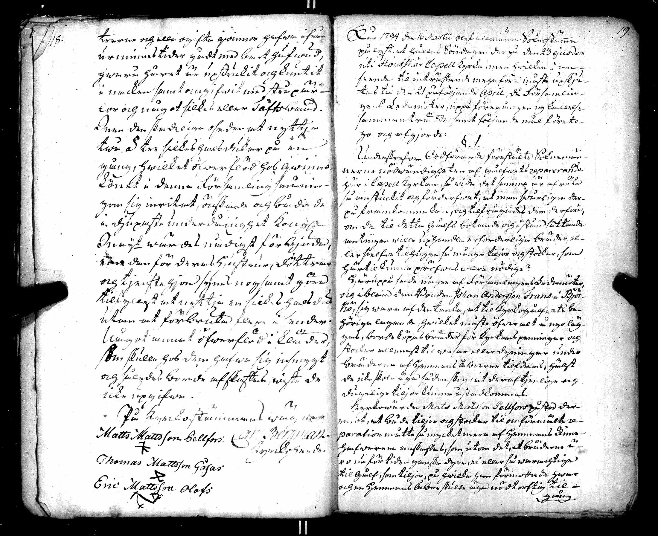 [ ../kirjat/Kirkonkirjat/korppoo/pitajankokouksia_1790-1857_jk743/kuvat/16.jpg ]