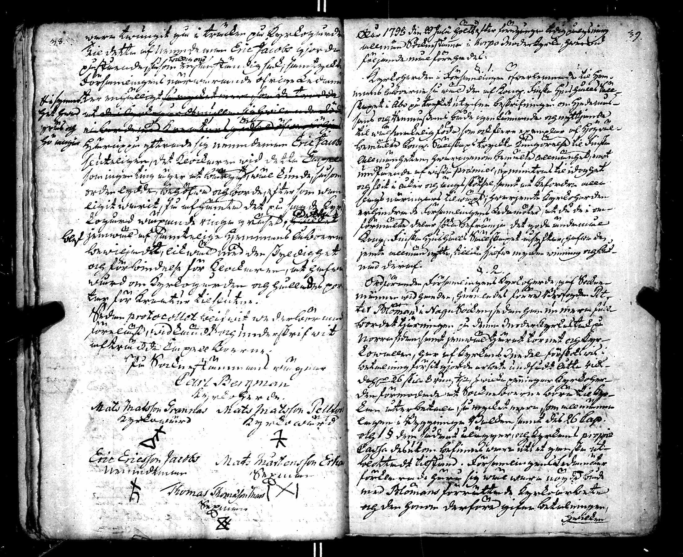 [ ../kirjat/Kirkonkirjat/korppoo/pitajankokouksia_1790-1857_jk743/kuvat/26.jpg ]