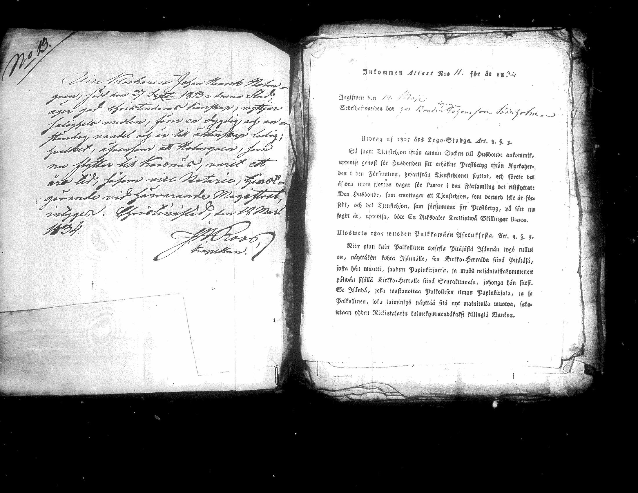 [ ../kirjat/Kirkonkirjat/korsnas/muuttokirjoja_1831-1837_uk254-255/kuvat/126.jpg ]