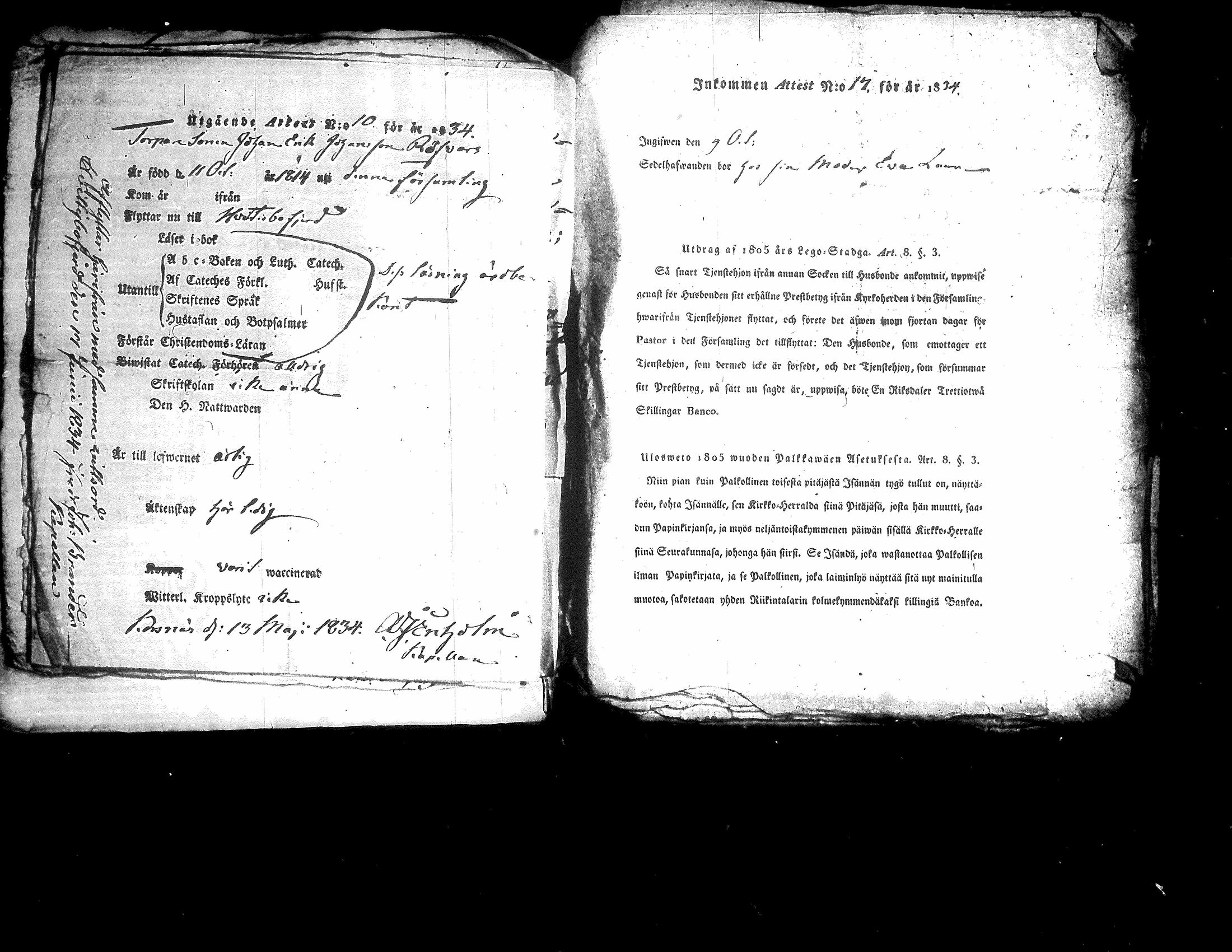 [ ../kirjat/Kirkonkirjat/korsnas/muuttokirjoja_1831-1837_uk254-255/kuvat/132.jpg ]