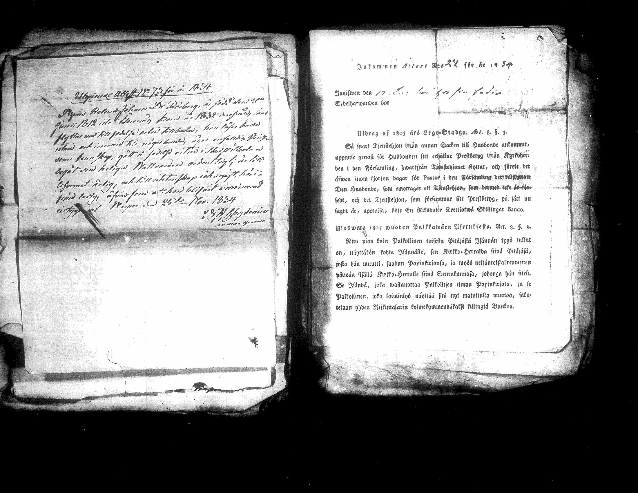 [ ../kirjat/Kirkonkirjat/korsnas/muuttokirjoja_1831-1837_uk254-255/kuvat/143.jpg ]