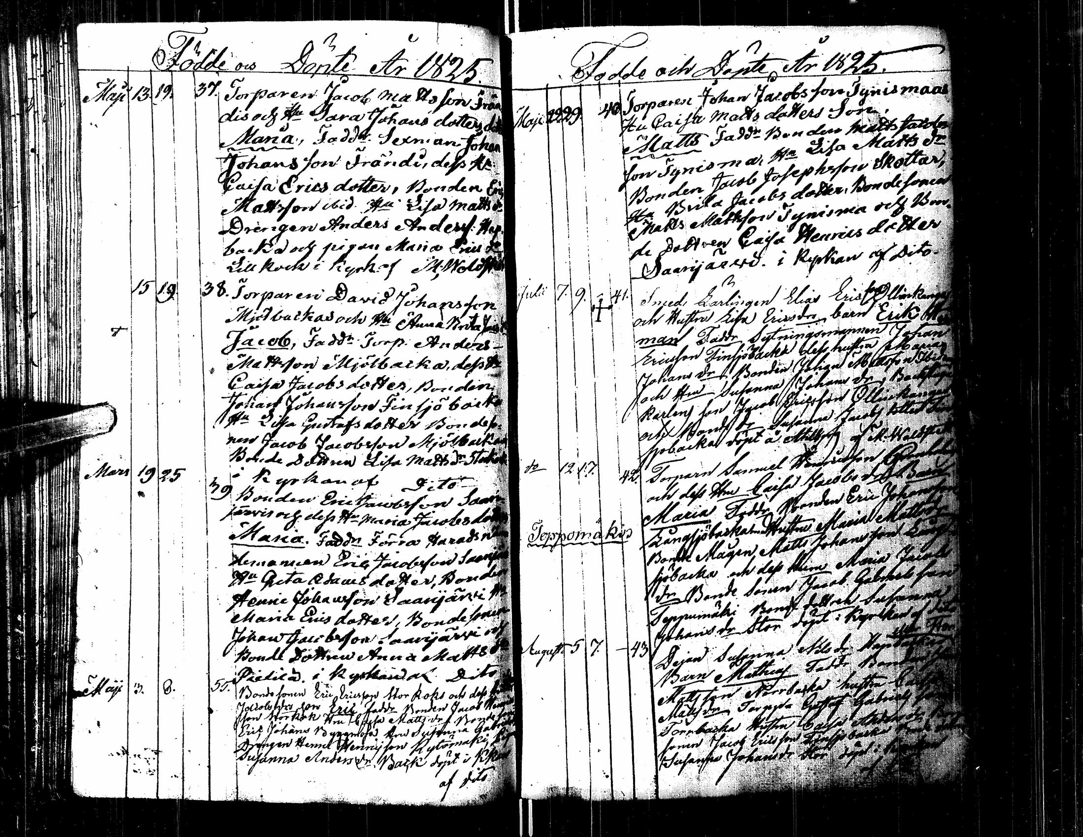 [ ../kirjat/Kirkonkirjat/kortesjarvi/syntyneet_1818-1832_uk136/kuvat/57.jpg ]